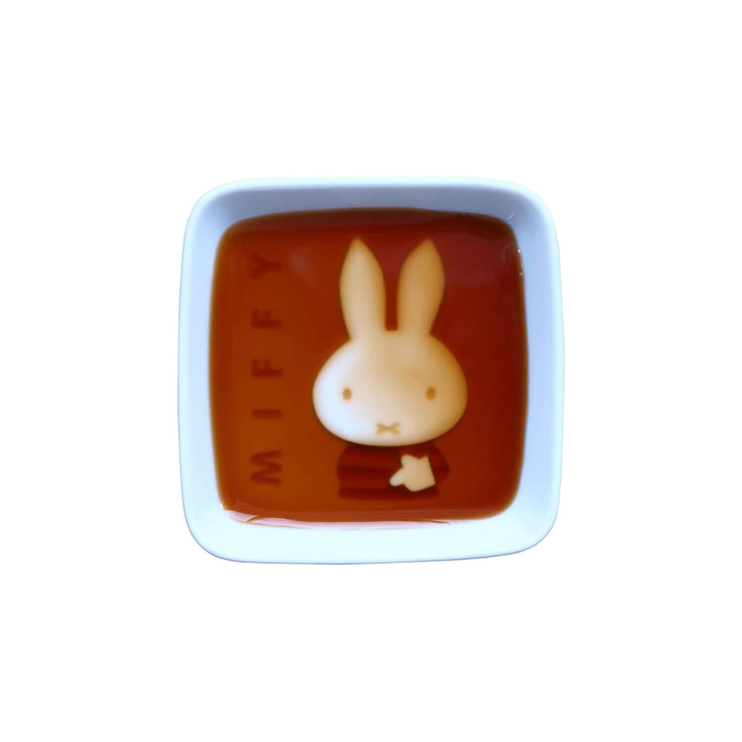 Miffy Dipping Dish