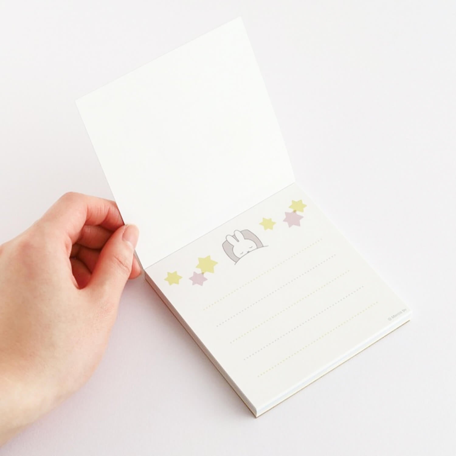 Miffy Square Memo Pad - Good Night