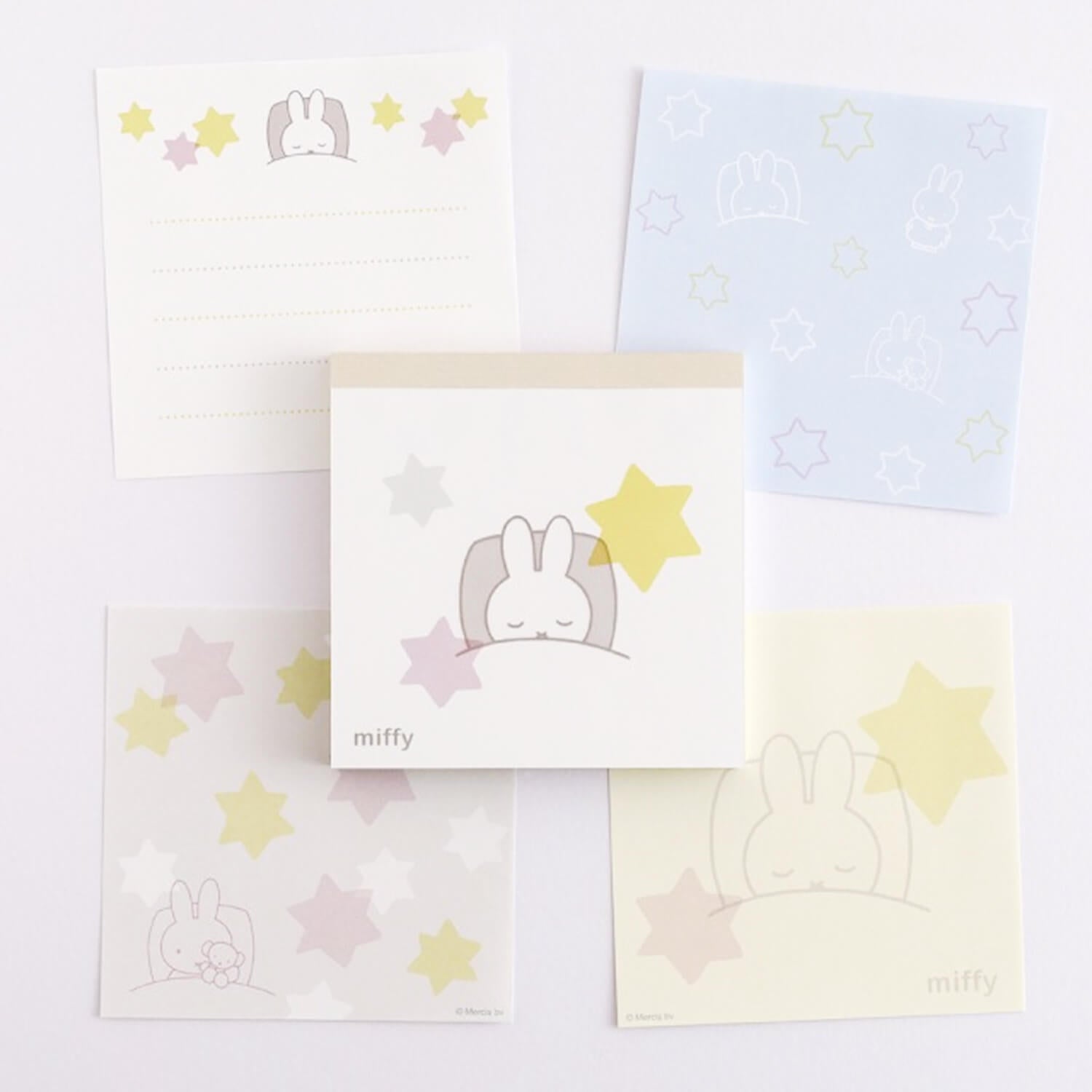 Miffy Square Memo Pad - Good Night