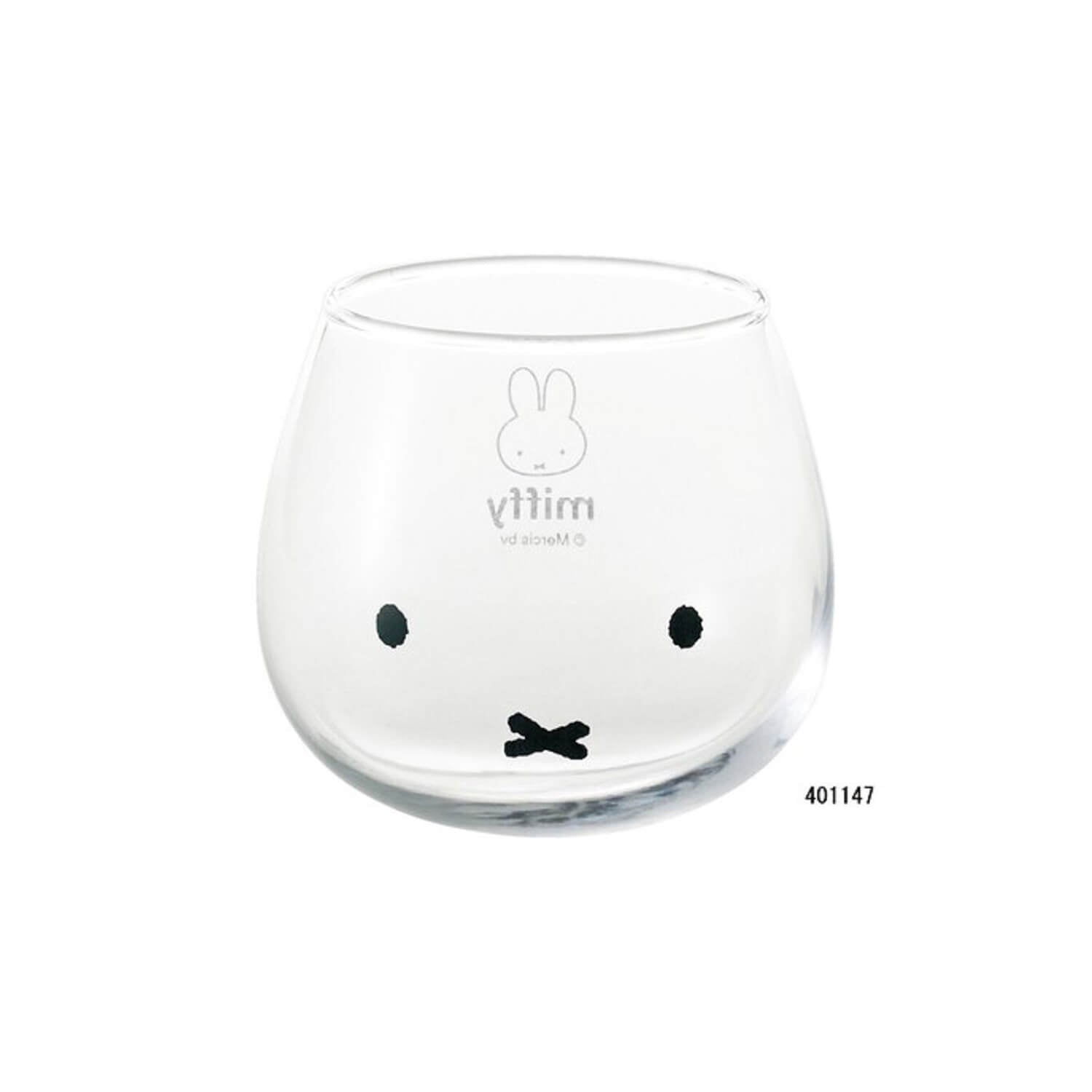 Miffy Yura Yura Glass Tumbler