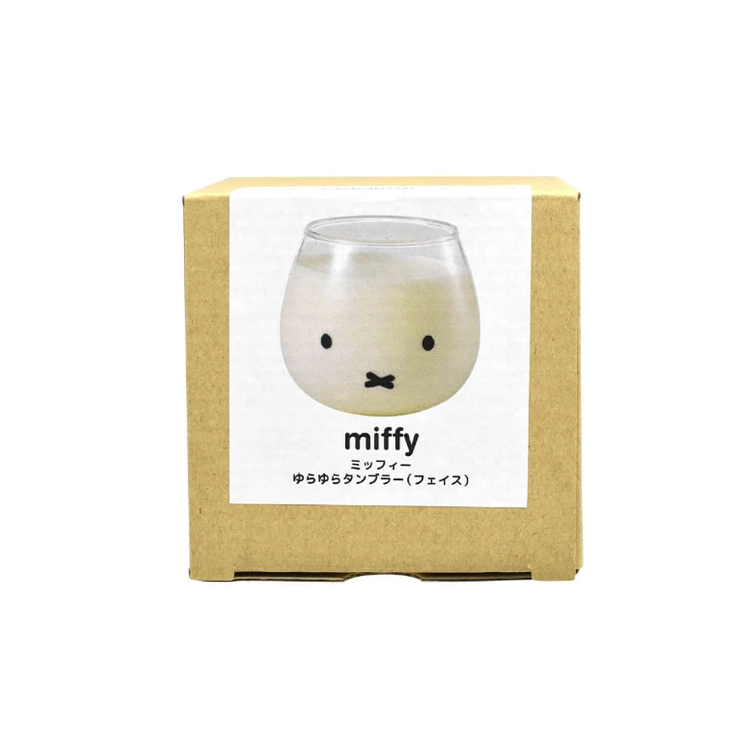 Miffy Yura Yura Glass Tumbler