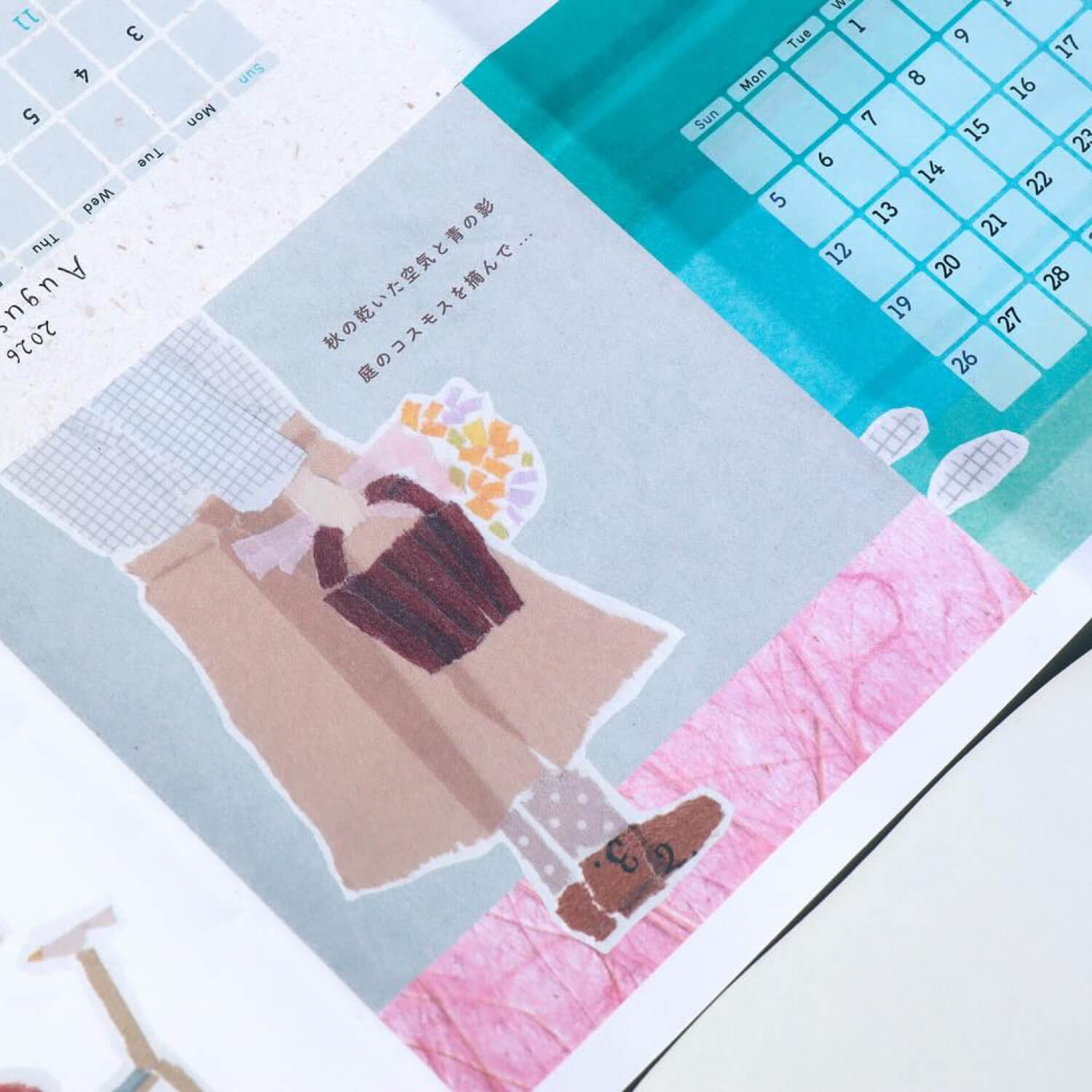 Miki Tamura 2026 Picture Book Calendar