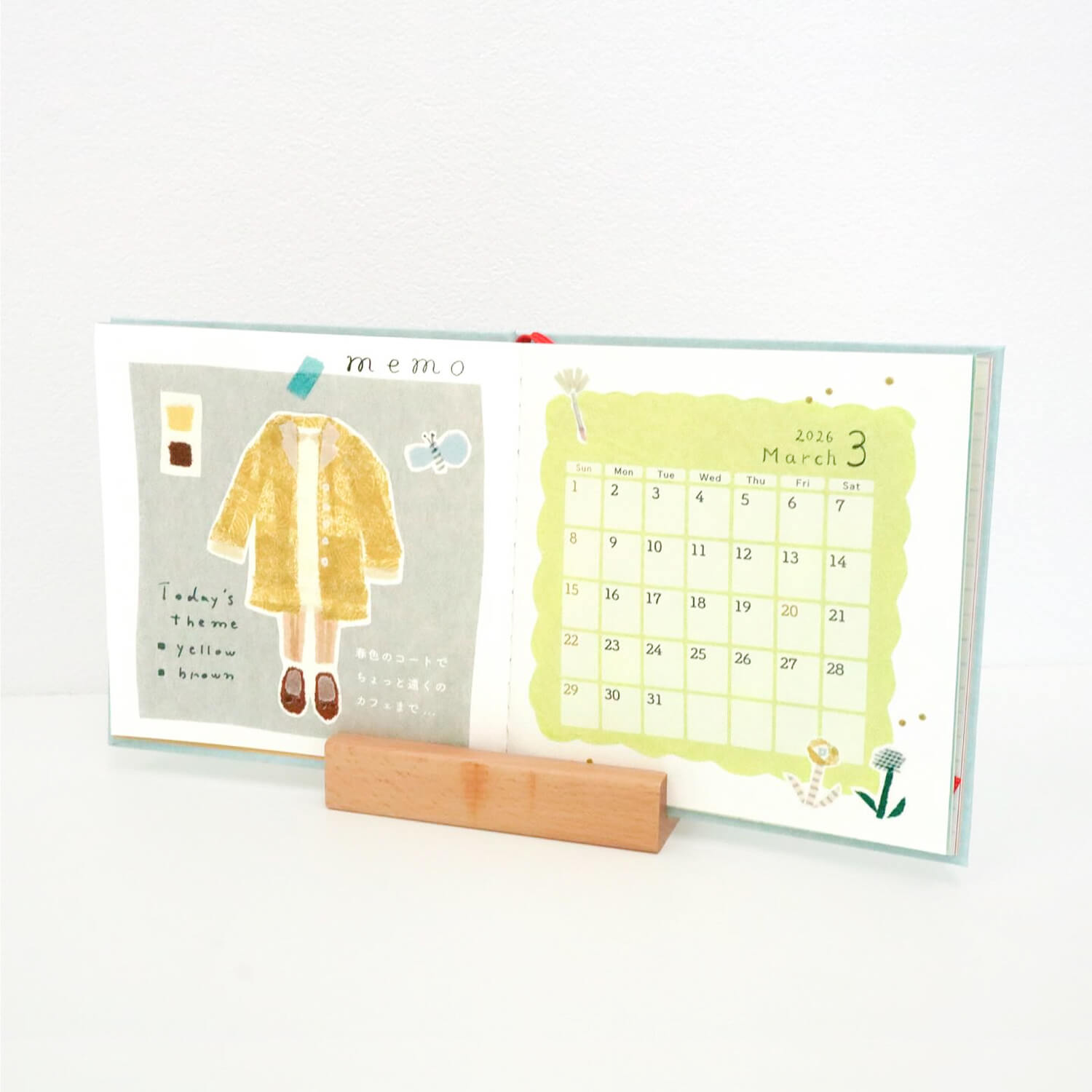 Miki Tamura 2026 Picture Book Calendar