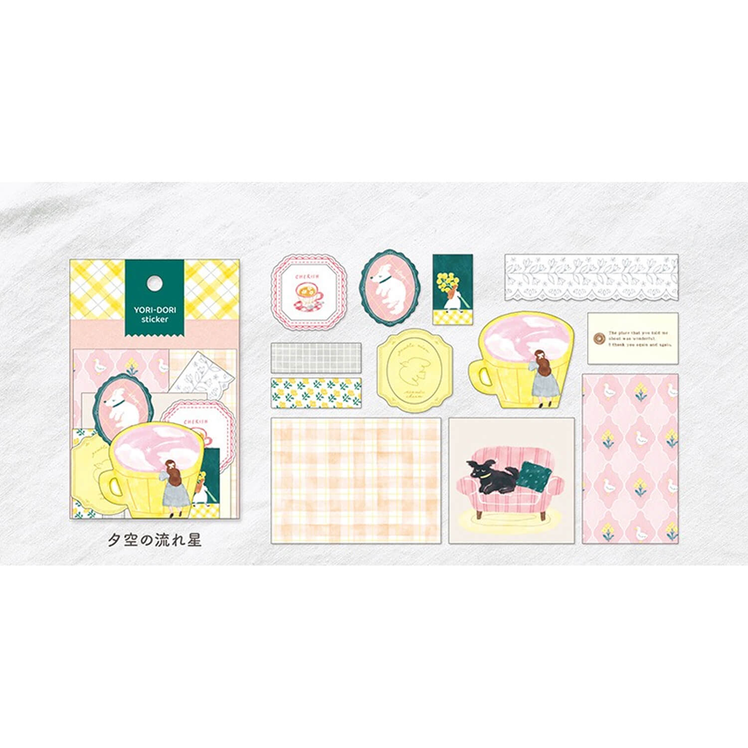 Mind Wave Yoridori Flake Stickers - Twilight Shooting Stars