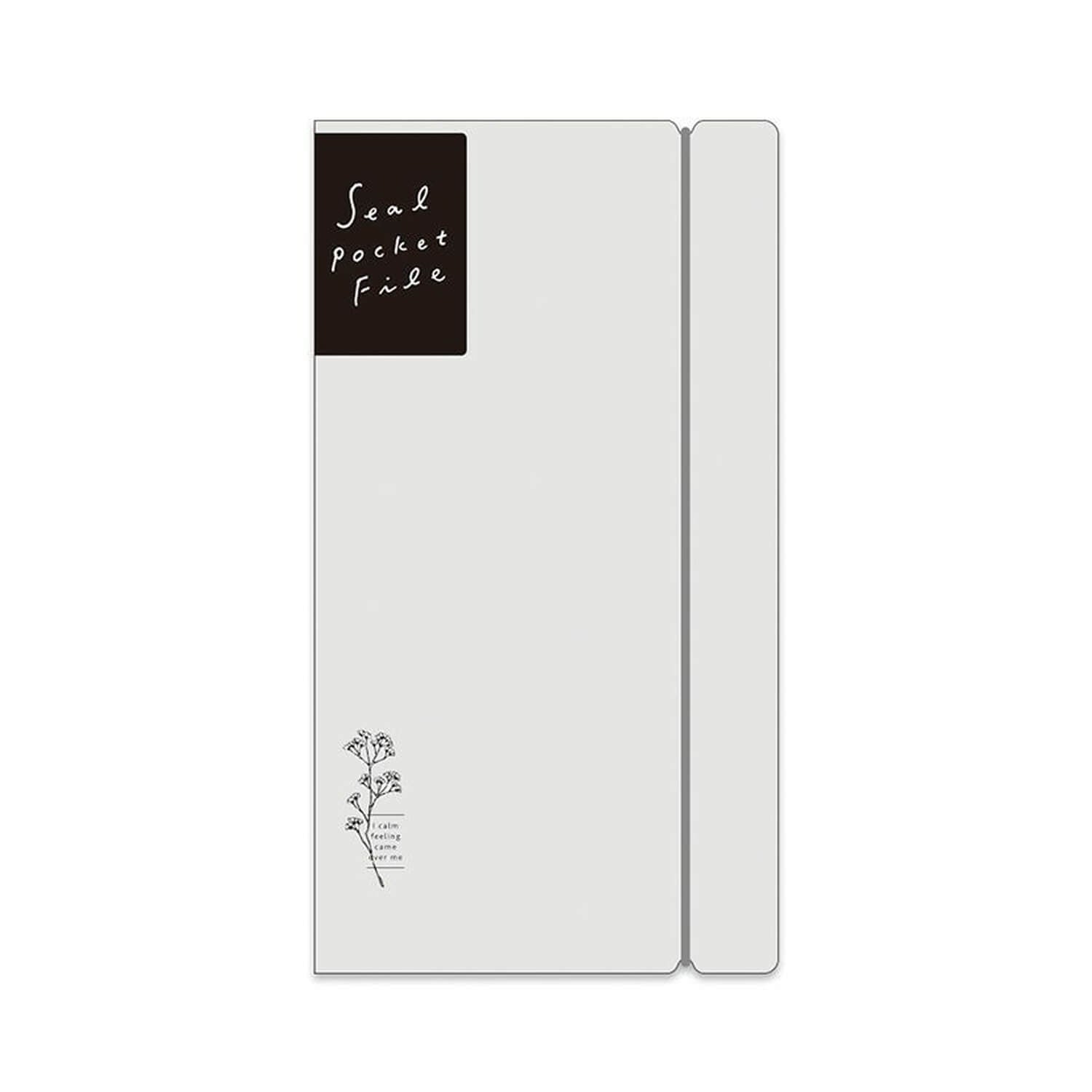 Mind Wave Bine. Seal Pocket File