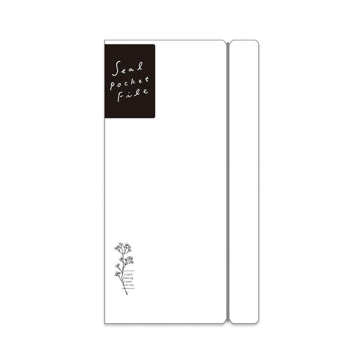 Mind Wave Bine. Seal Pocket File