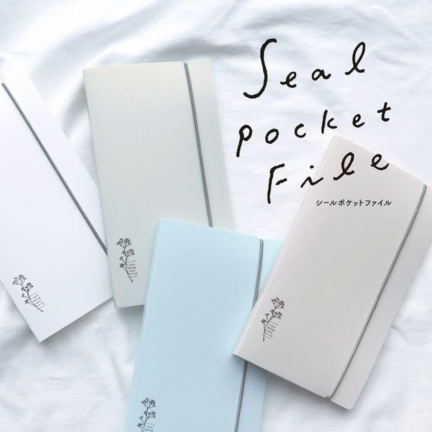 Mind Wave Bine. Seal Pocket File