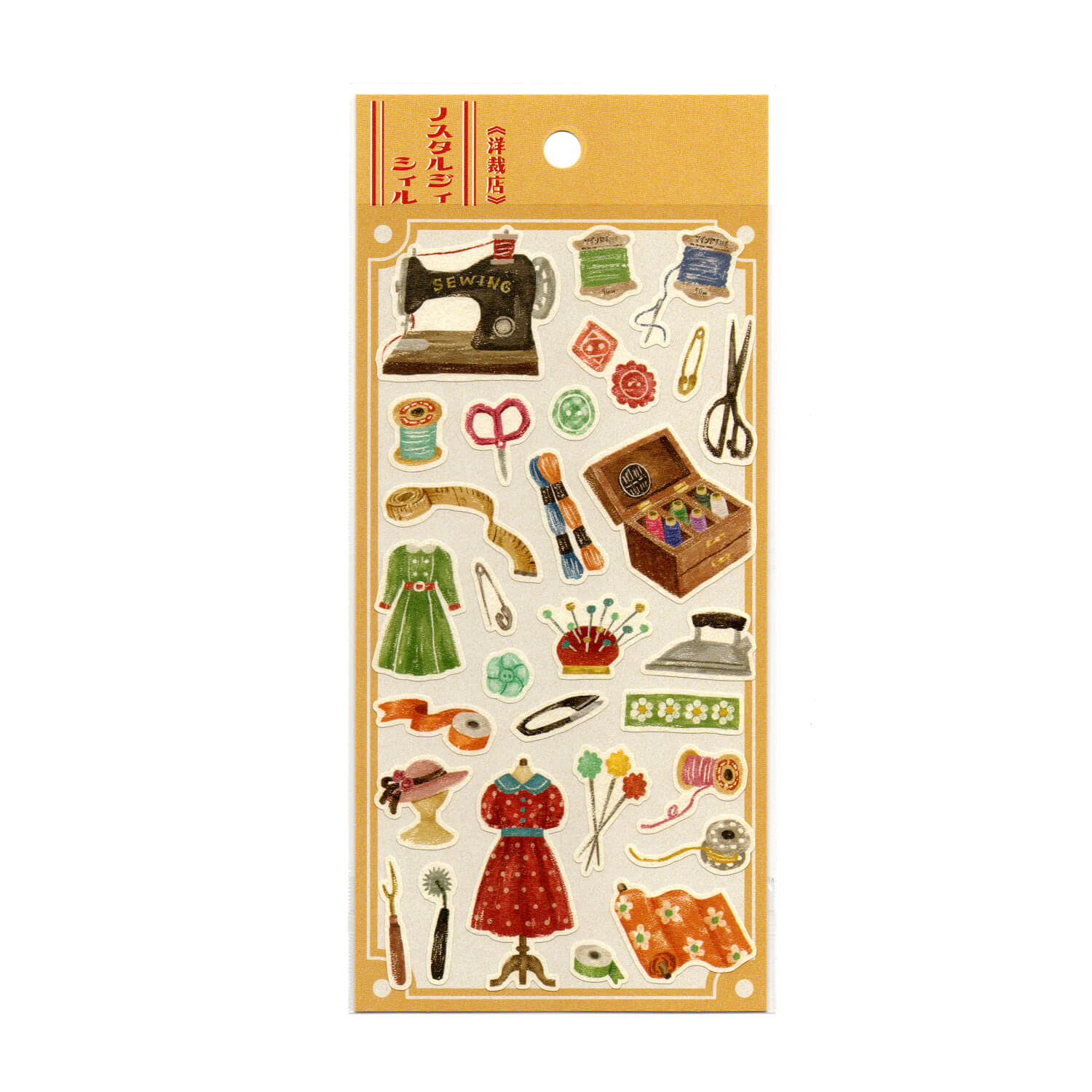 Mind Wave Nostalgie Sticker Sheet – Dressmaker