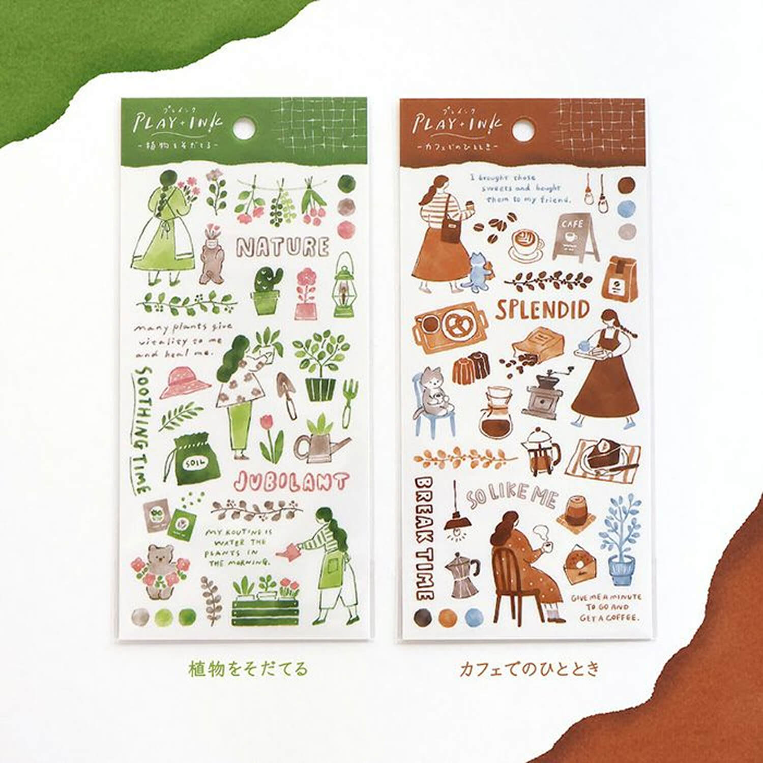 Mind Wave Play Ink Sticker Sheet – Café Moments