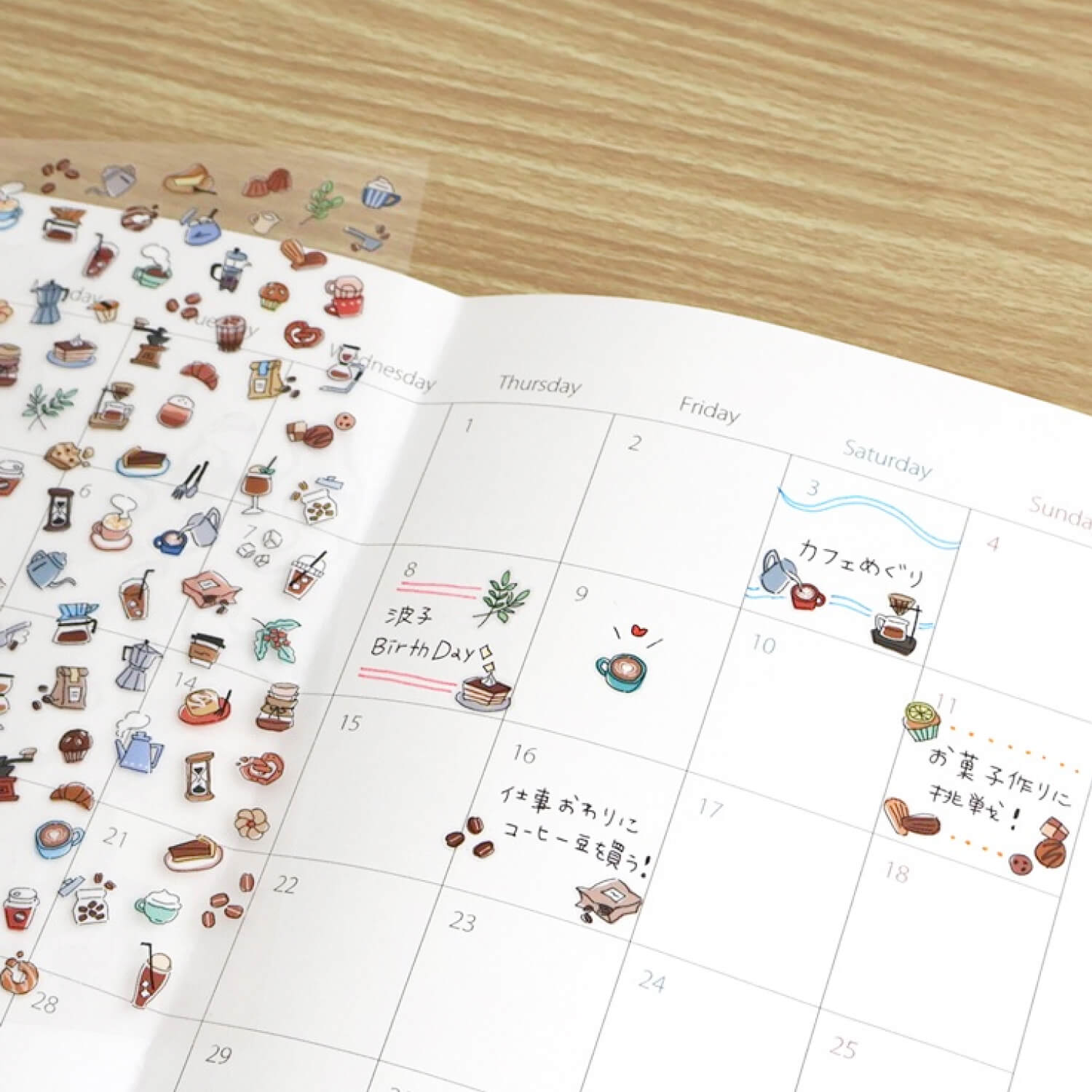 Mindwave Poko Time Sticker – Coffee