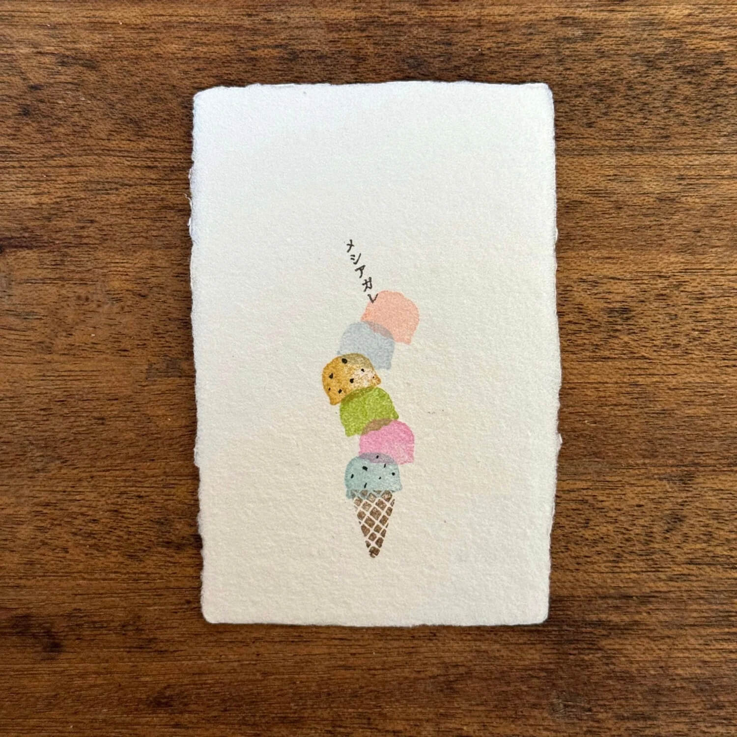 Mizushima Jizai Hanko Stamp – Ice Cream Set