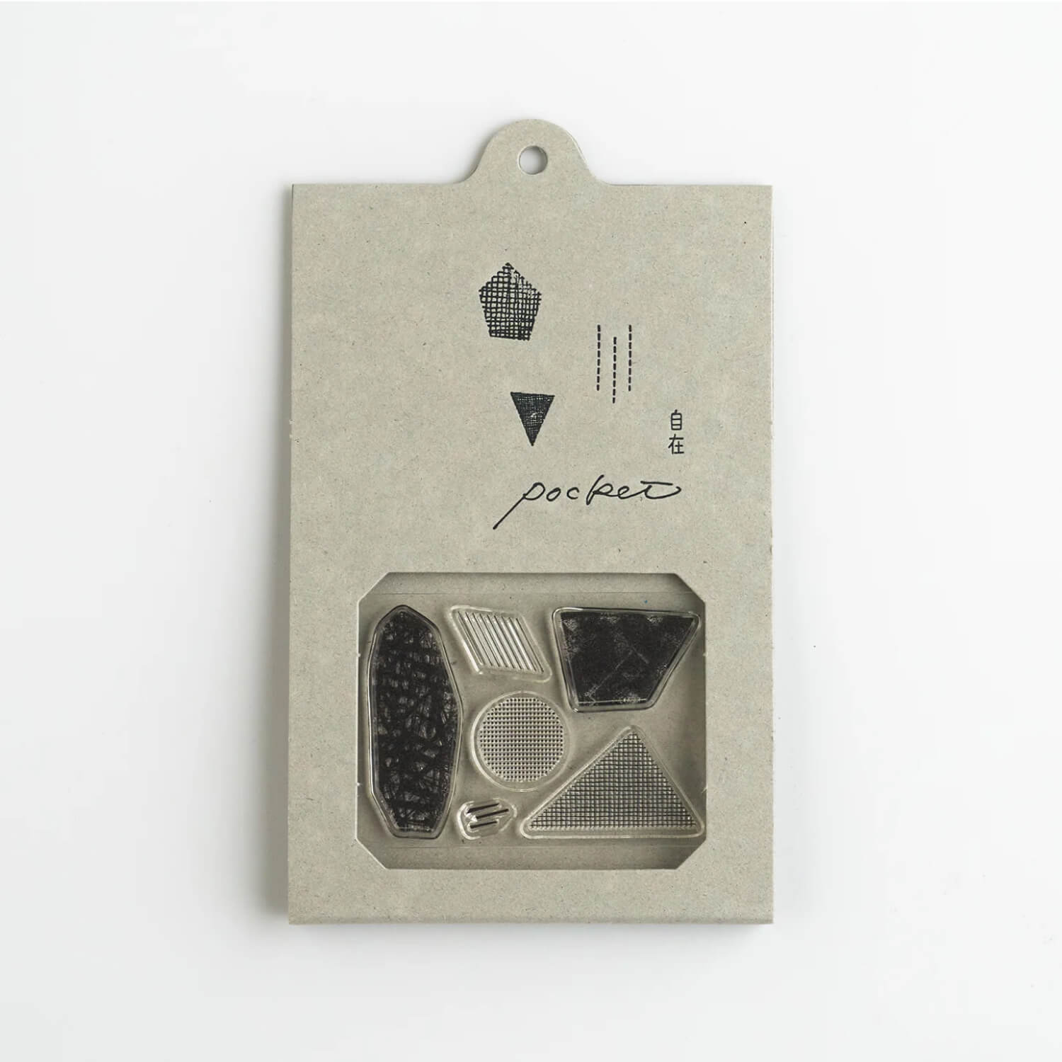 Mizushima Jizai Pocket Stamp Set – Texture