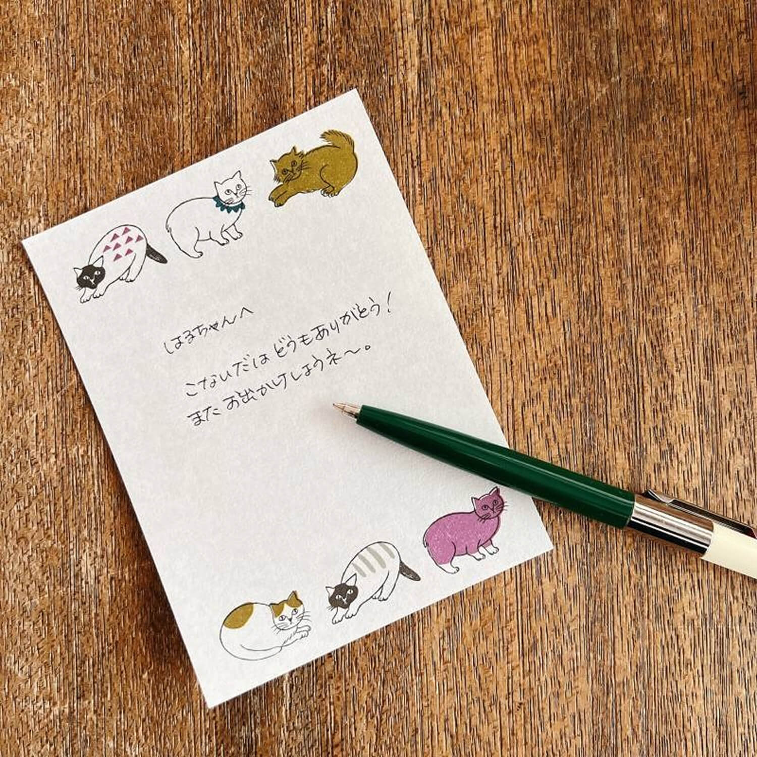 Mizushima x Miyuki Matsuo Memo Pad – Cats