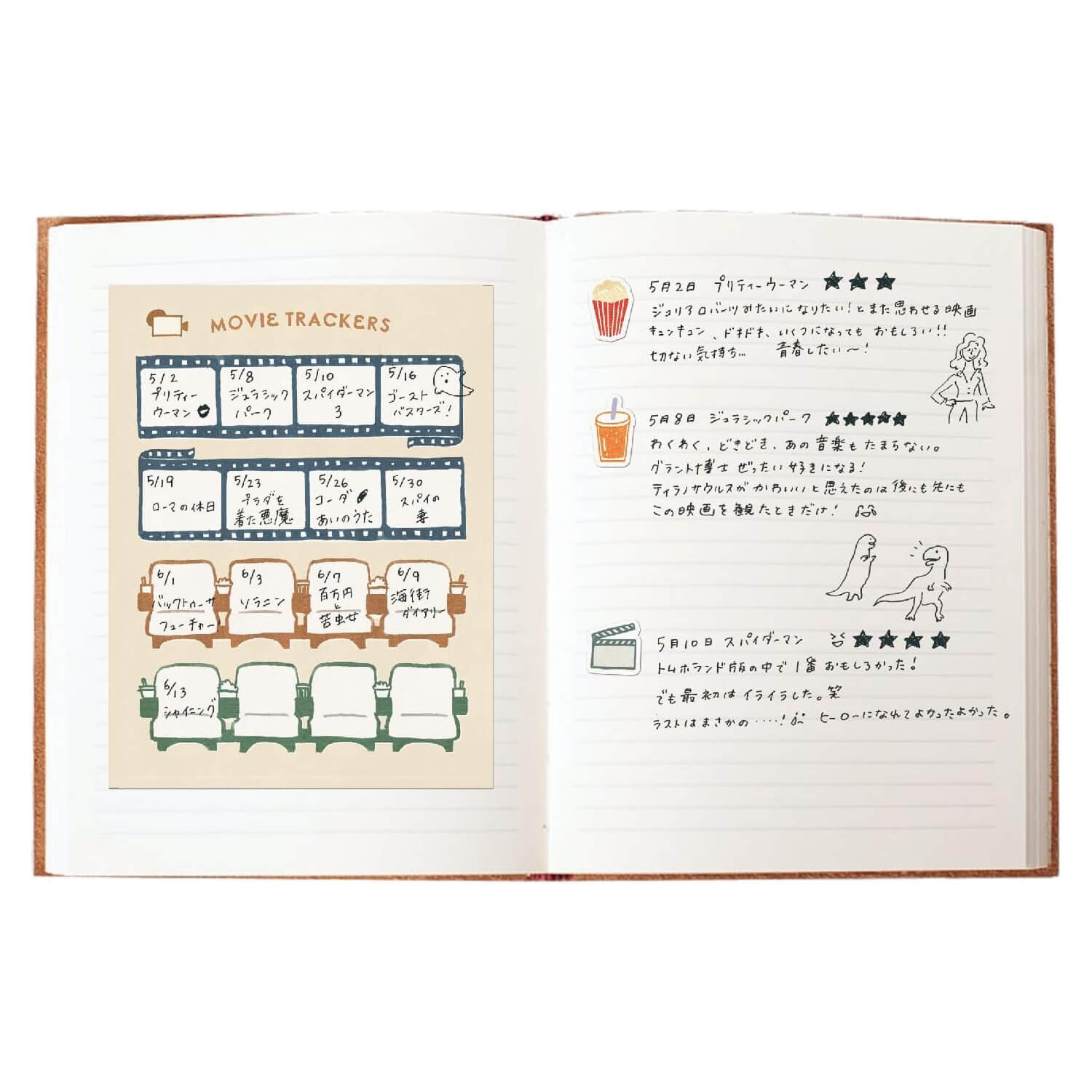 Movie Tracker Sticky Notes
