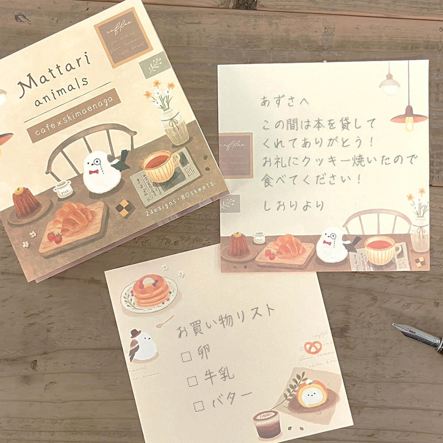 NB Mattari Animals Memo Pad – Shimaenaga