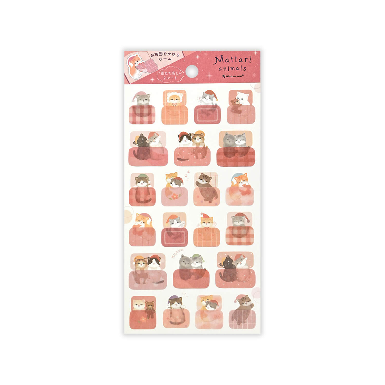 NB Mattari Animals Sticker Set – Mellow Animals Night – Kitten