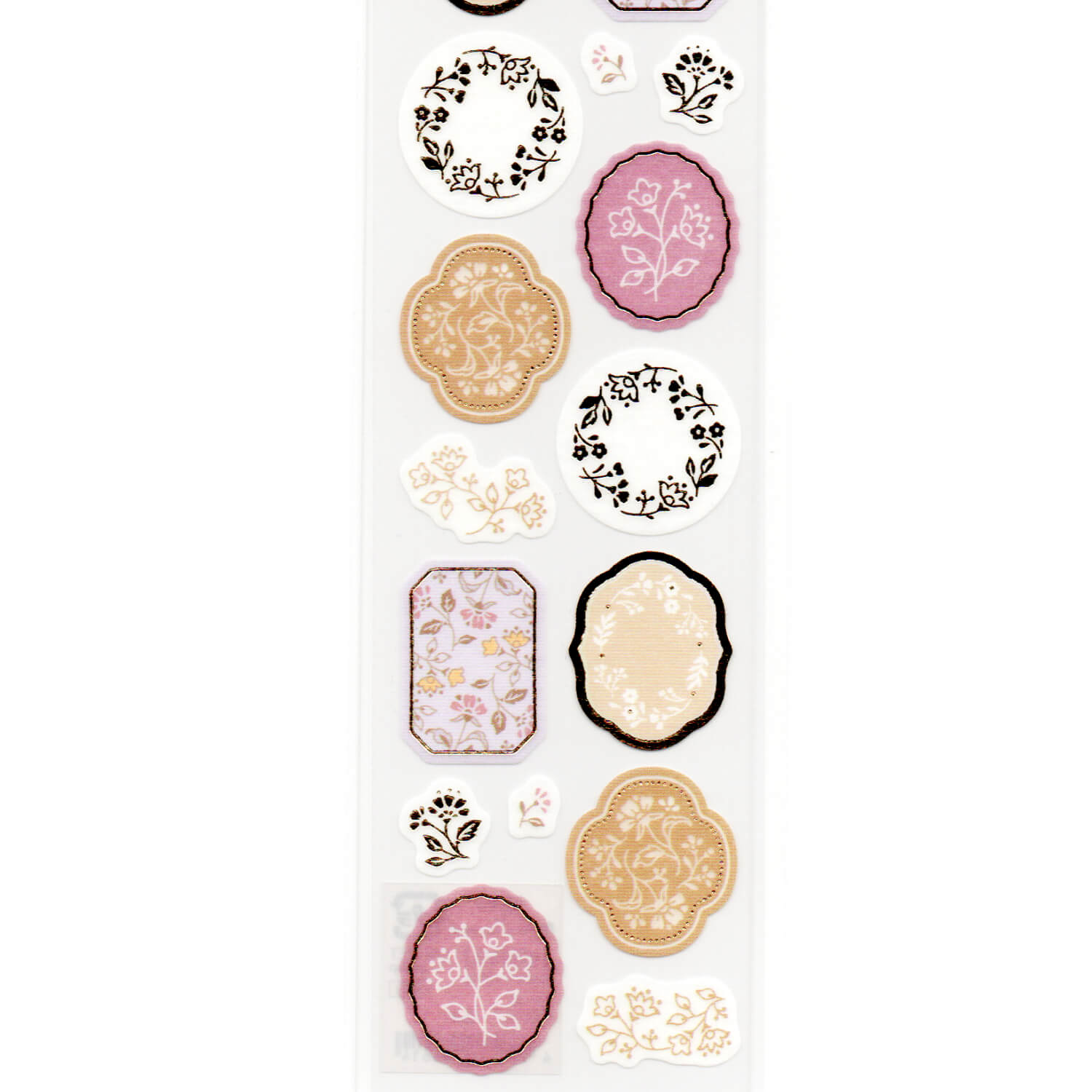 NB Sticker Sheet – Utatane - Sarasa