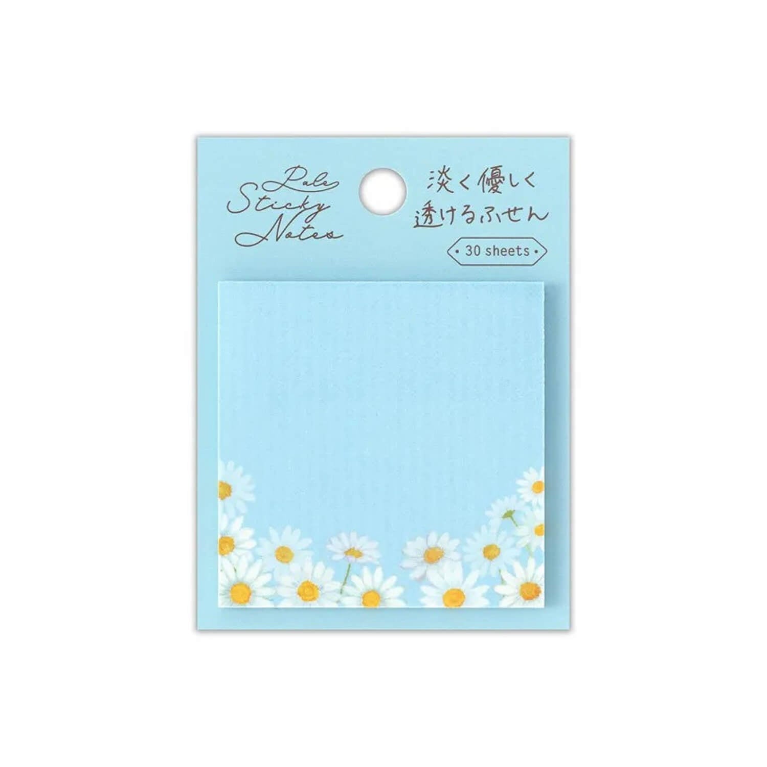 NB Sticky Notes – Pale Margaret