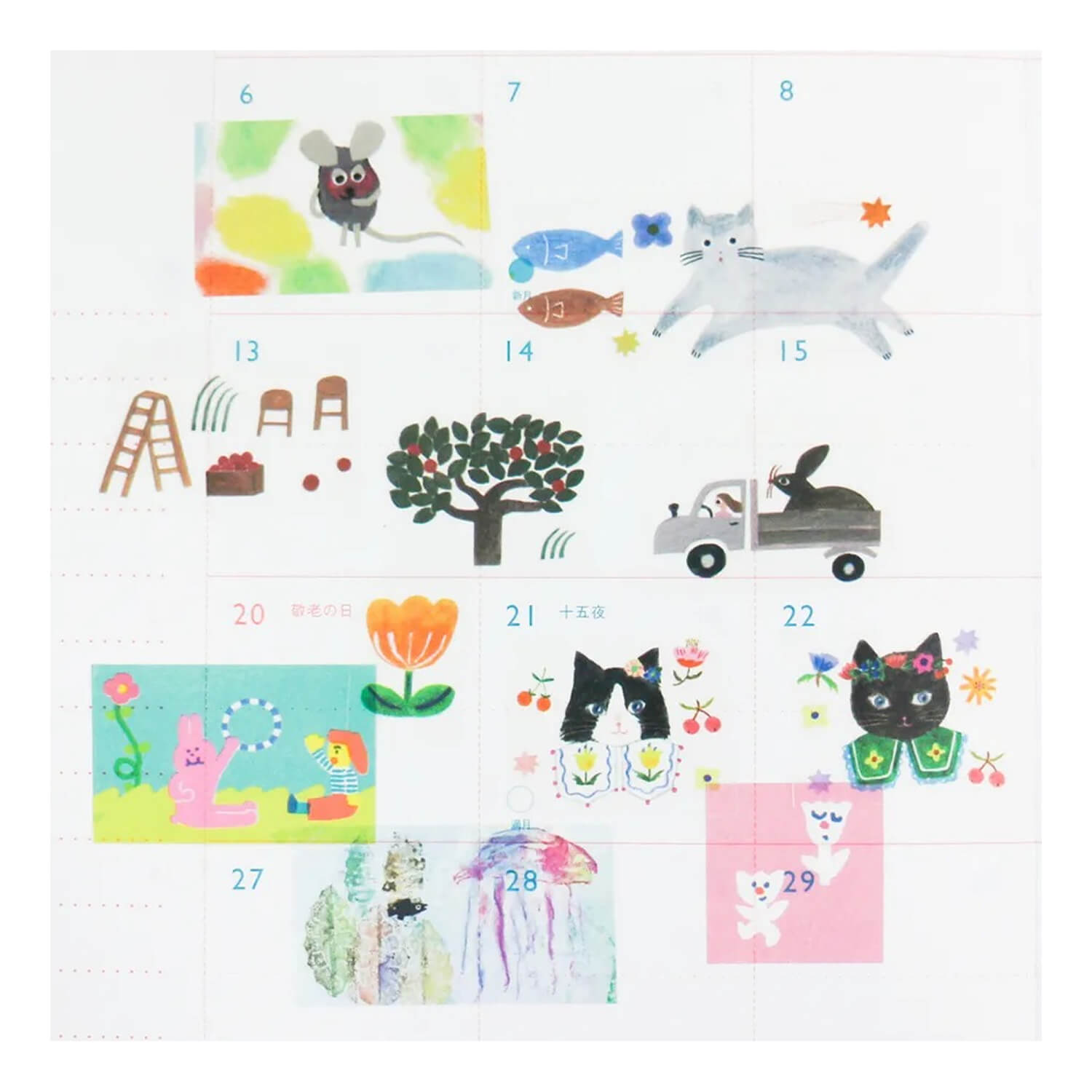 Necktie Clear Masking Tape – Apple Orchard