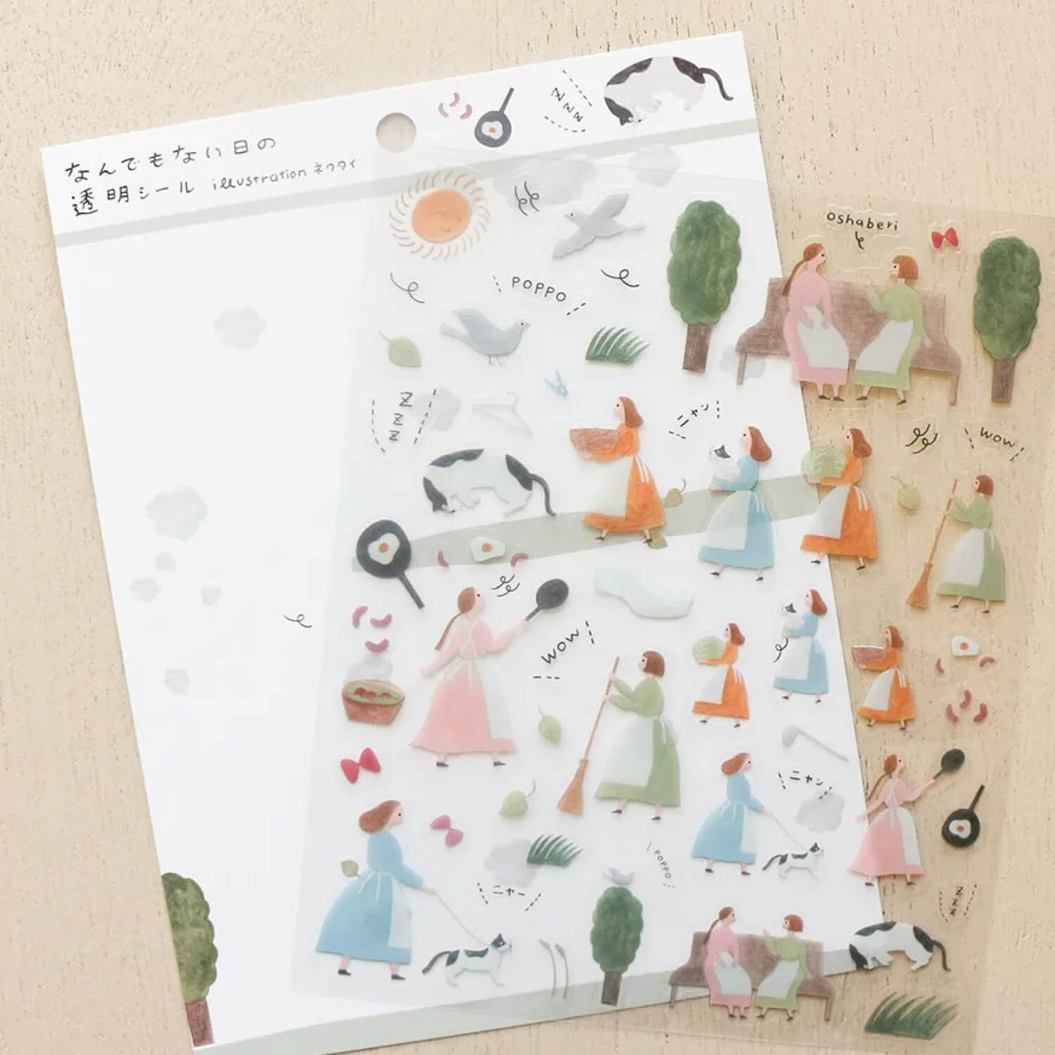 Necktie Sticker Sheet – Just an Ordinary Day