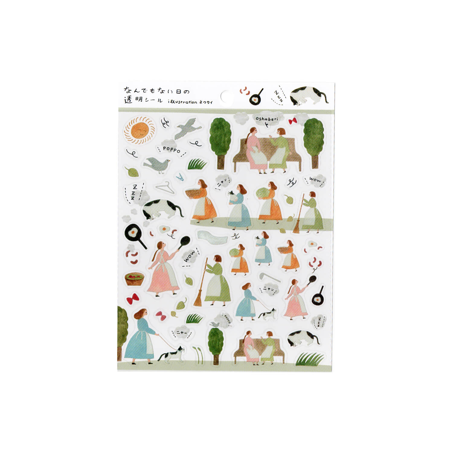 Necktie Sticker Sheet – Just an Ordinary Day