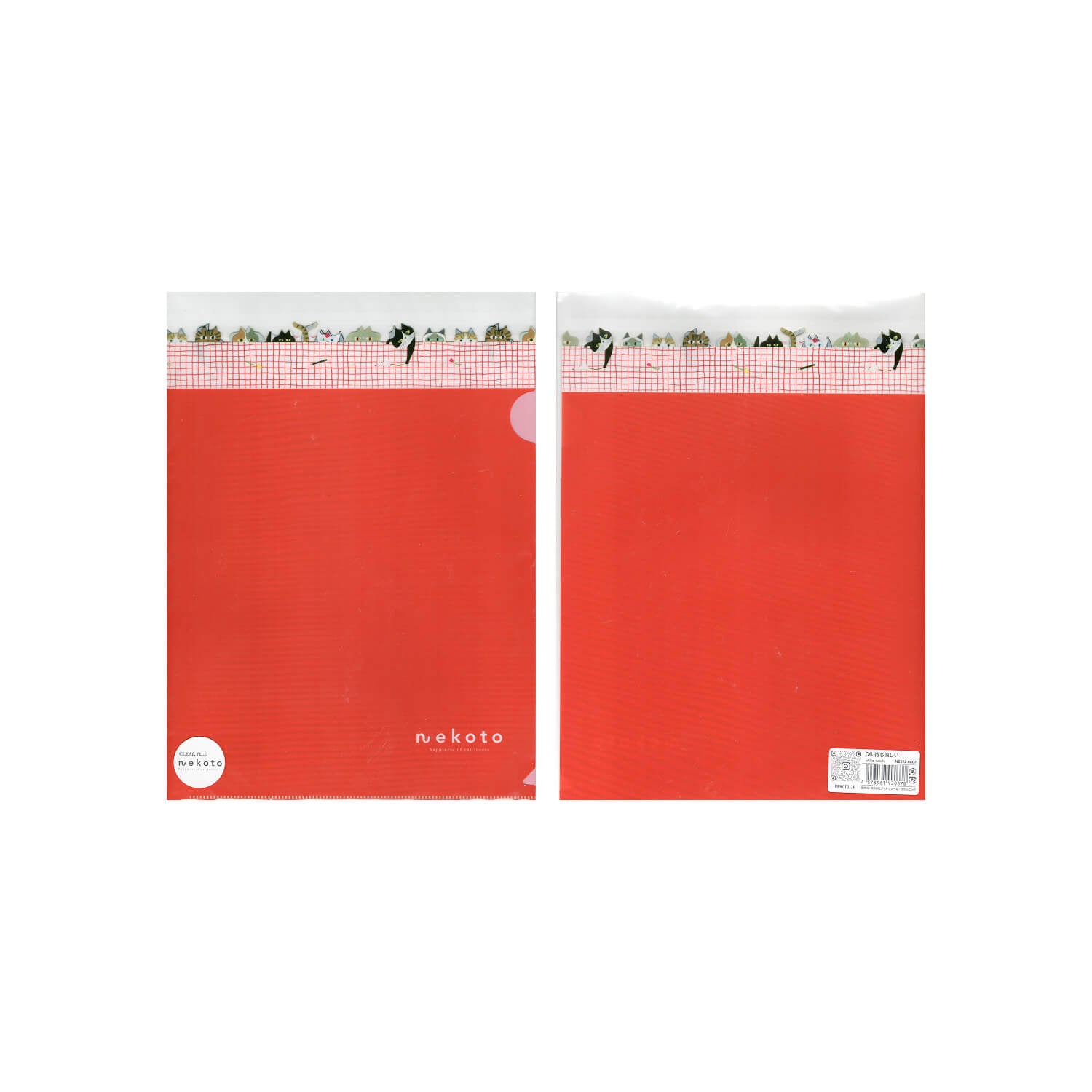 Nekoto A4 Clear File – The Wait