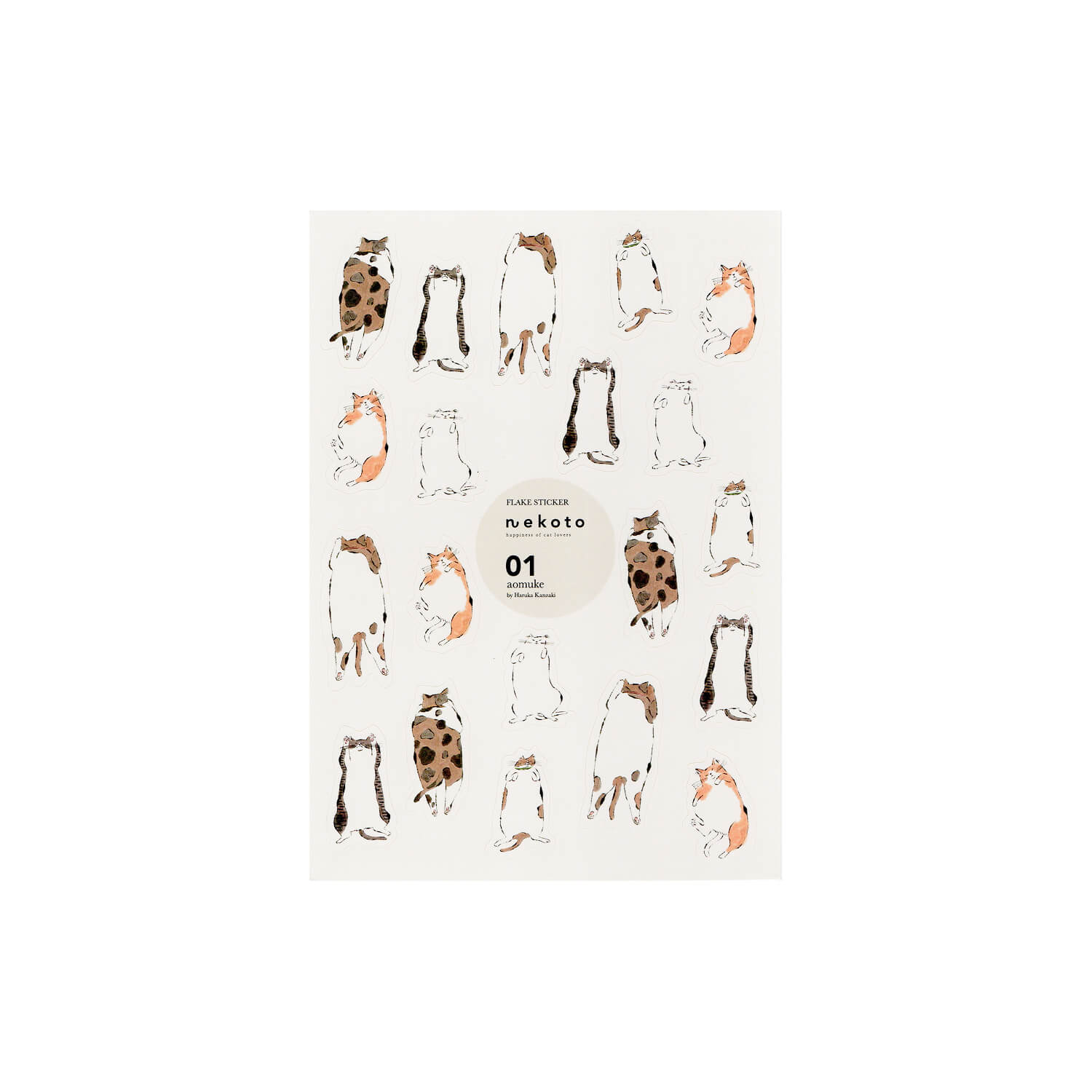 Nekoto Flake Sticker Sheet – Aomuke (by Haruka Kanzaki)