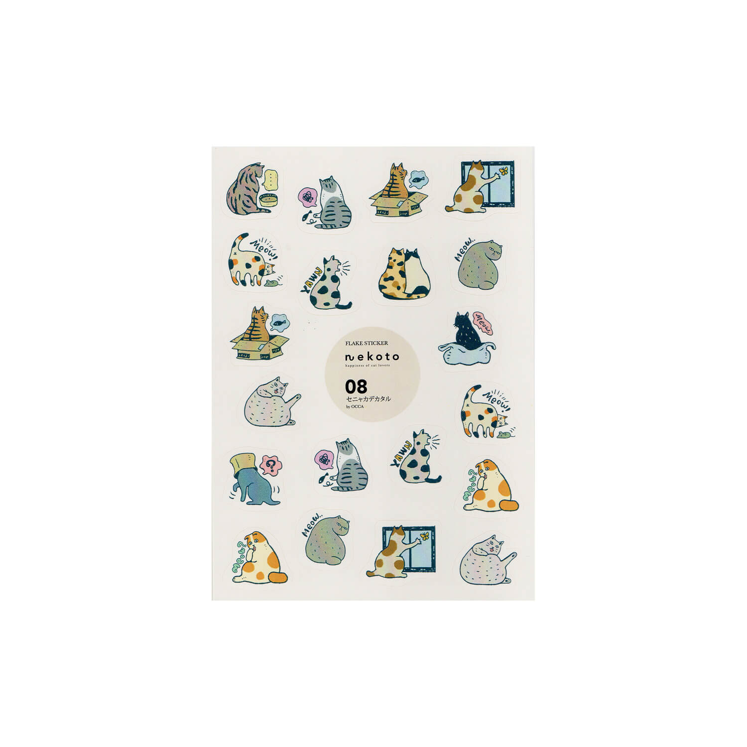Nekoto Flake Sticker Sheet – Back Story