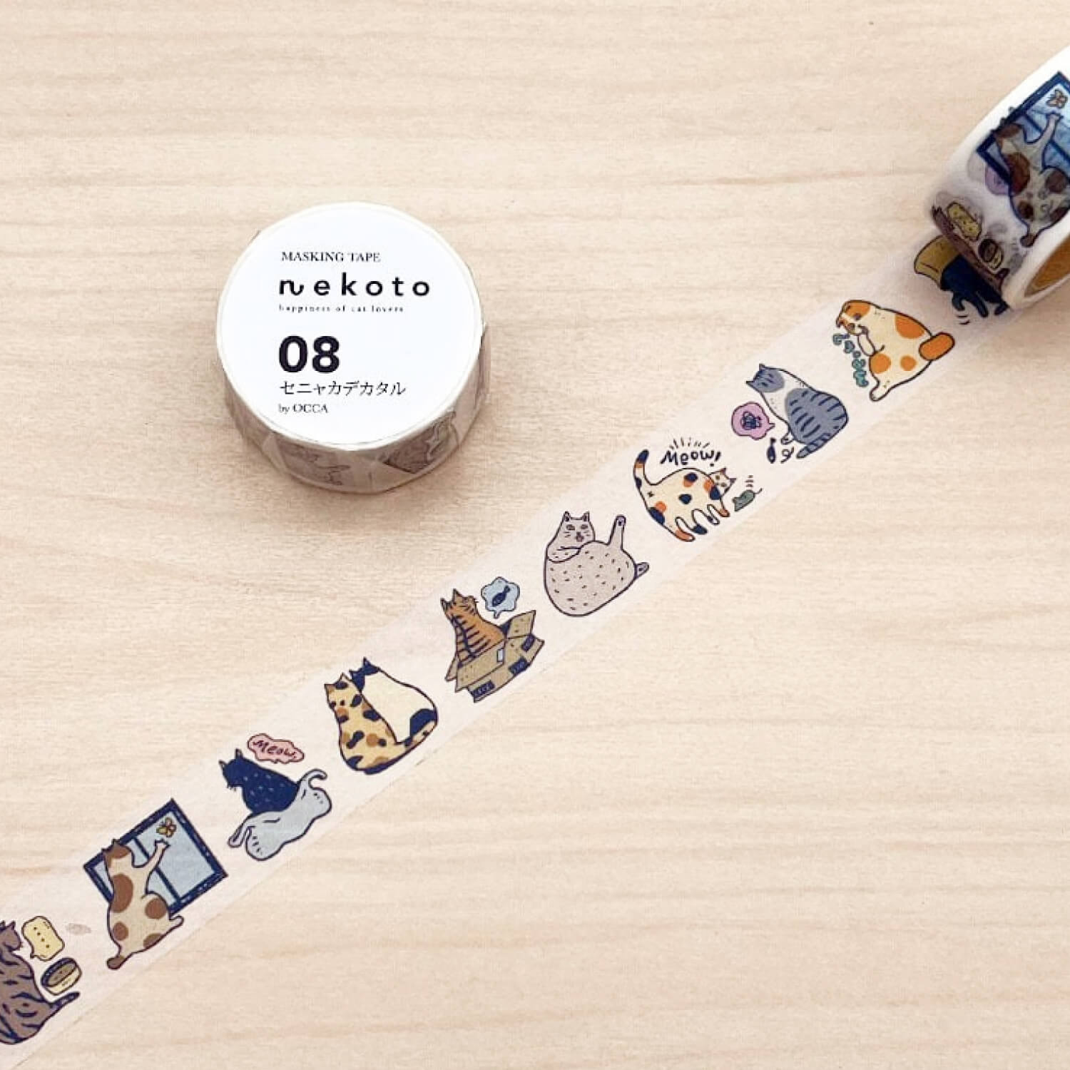 Nekoto Masking Tape 08 – Senyaka de Kataru