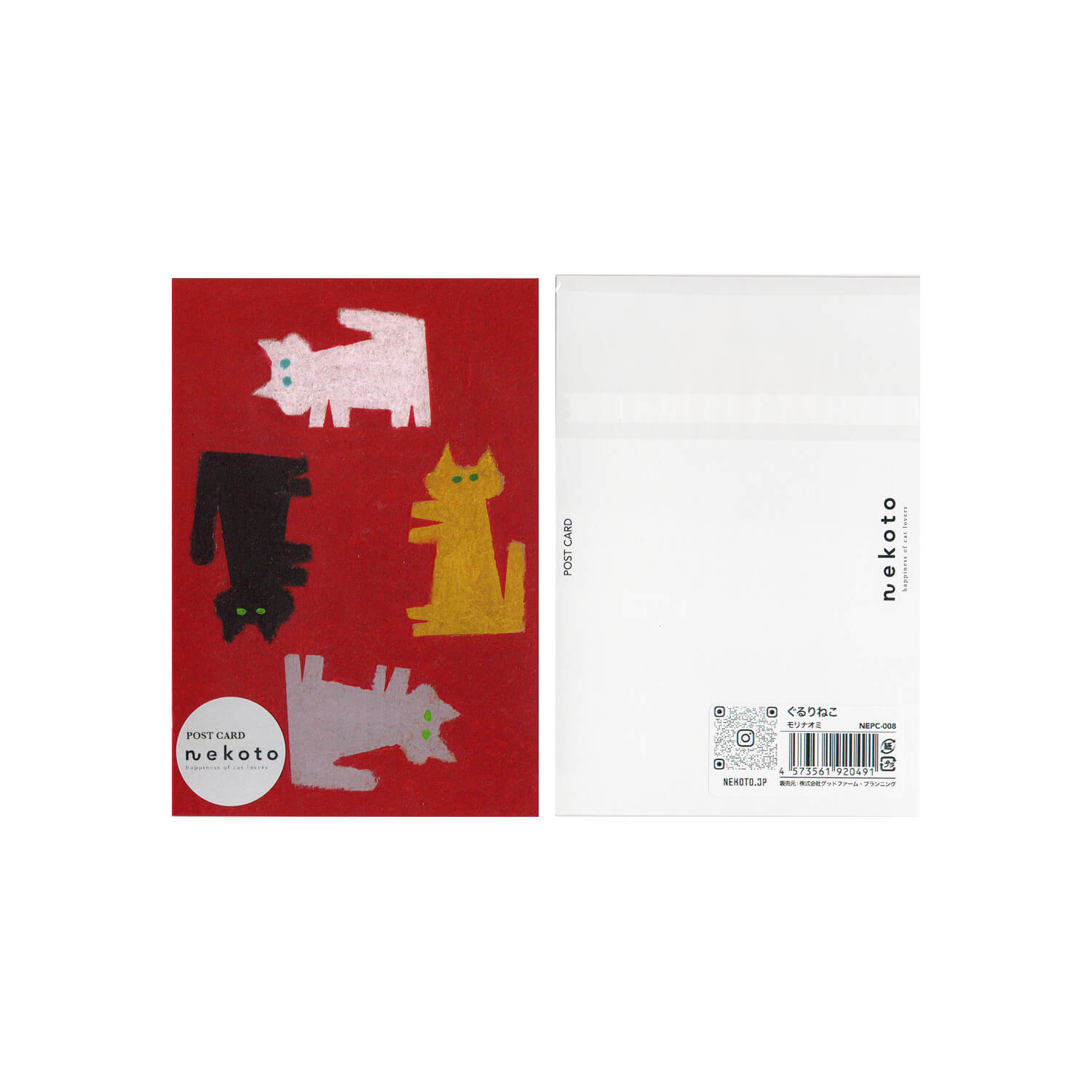 Nekoto Postcard Set – Gururi Cat