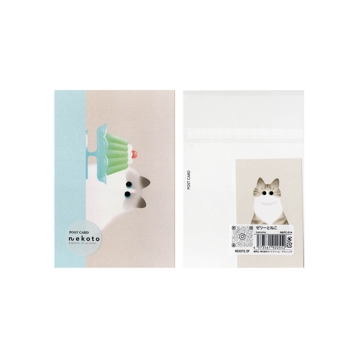 Nekoto Postcard Set – Jelly and Cat