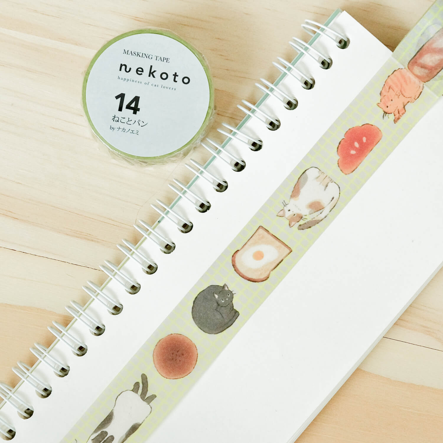 Nekoto Washi Tape 14 – Cats and Bread