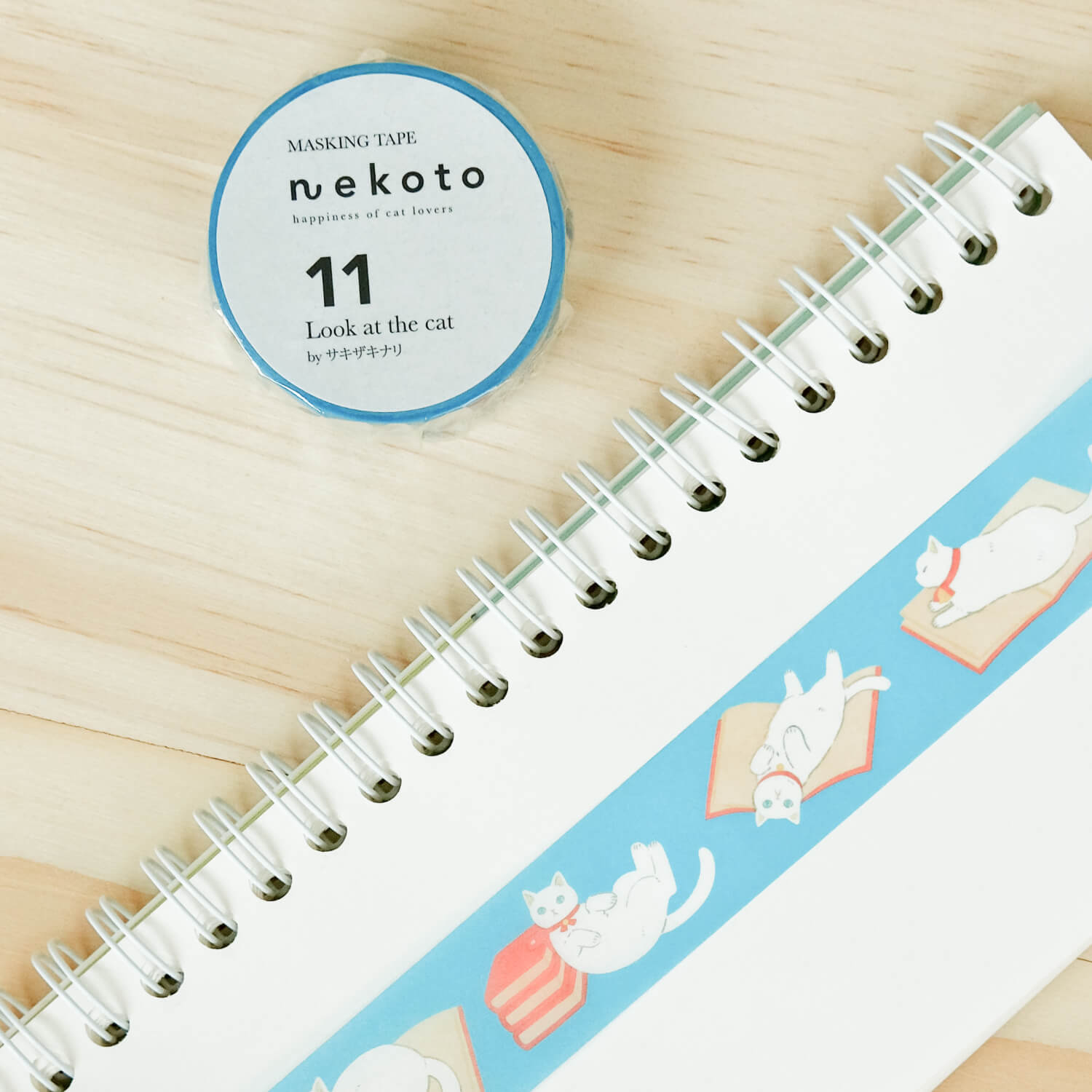 Nekoto Washi Tape 11 – Look at the Cat