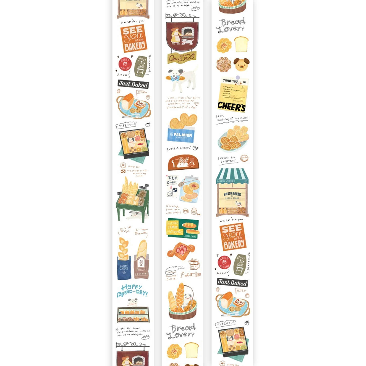 OURS Bakery Cheers PET Tape