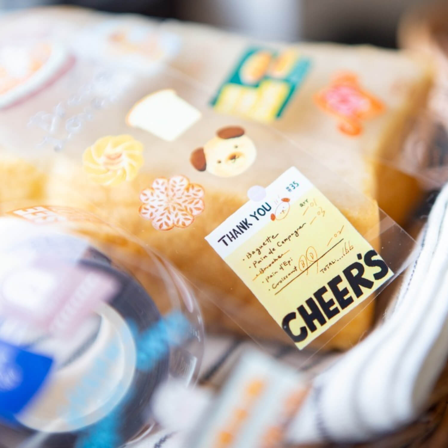 OURS Bakery Cheers PET Tape