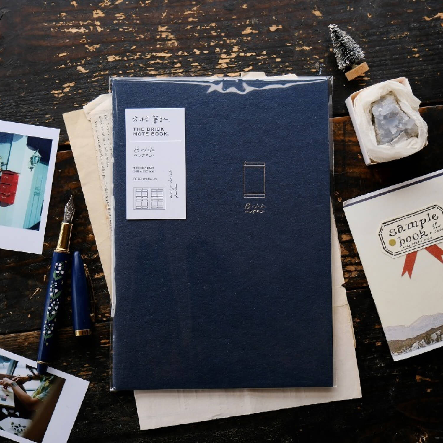 OURS Brick Notebook