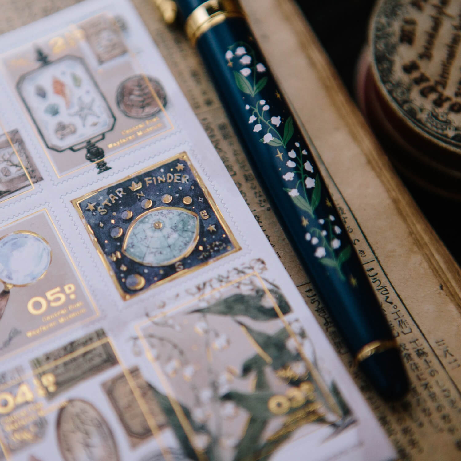 OURS Collection of Museum Stamp Sticker