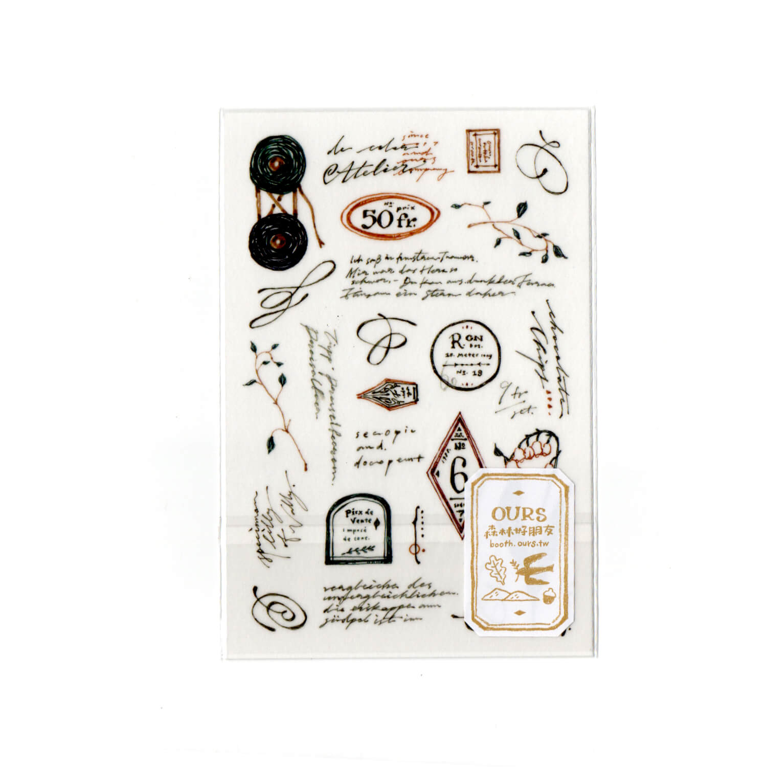 OURS Handwriting Print-on Transfer Sticker