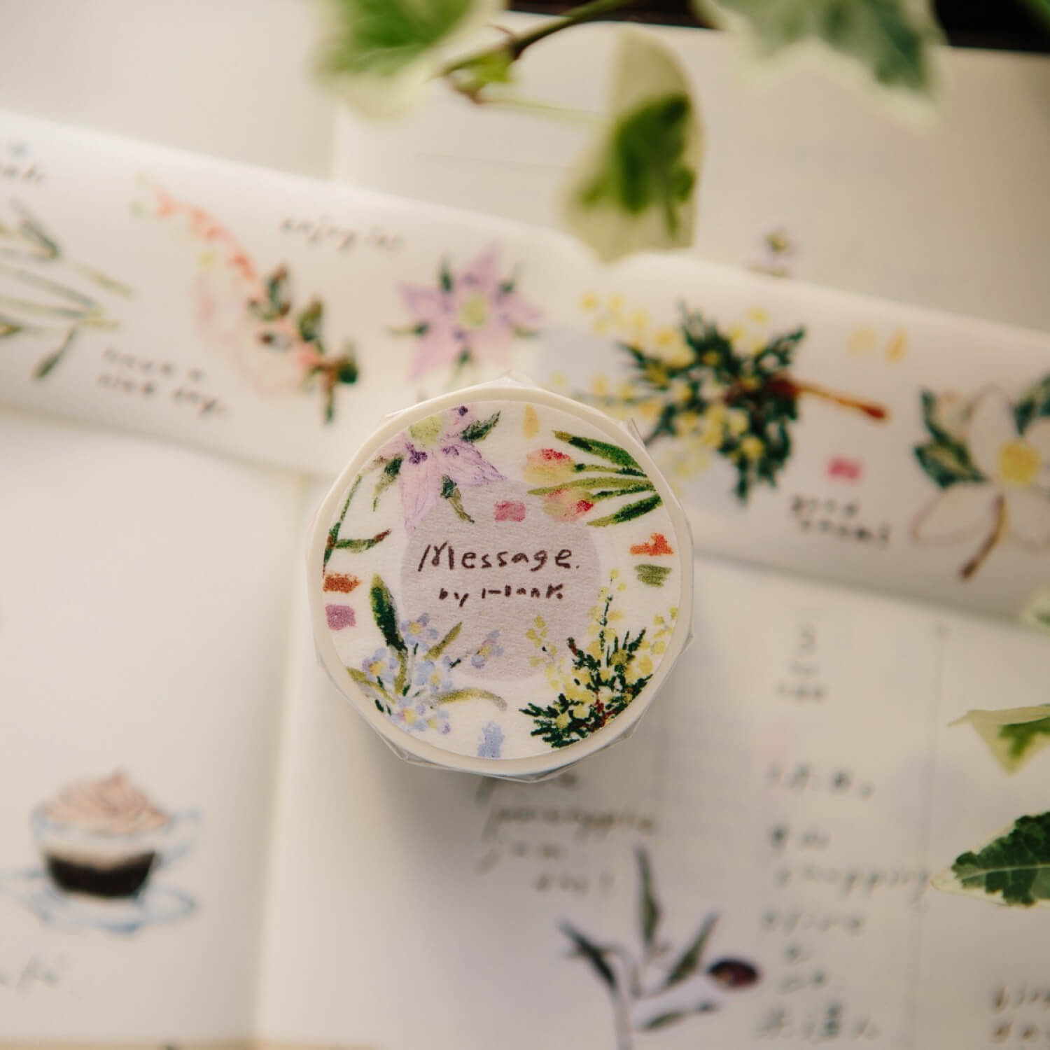 OURS Message Washi Tape