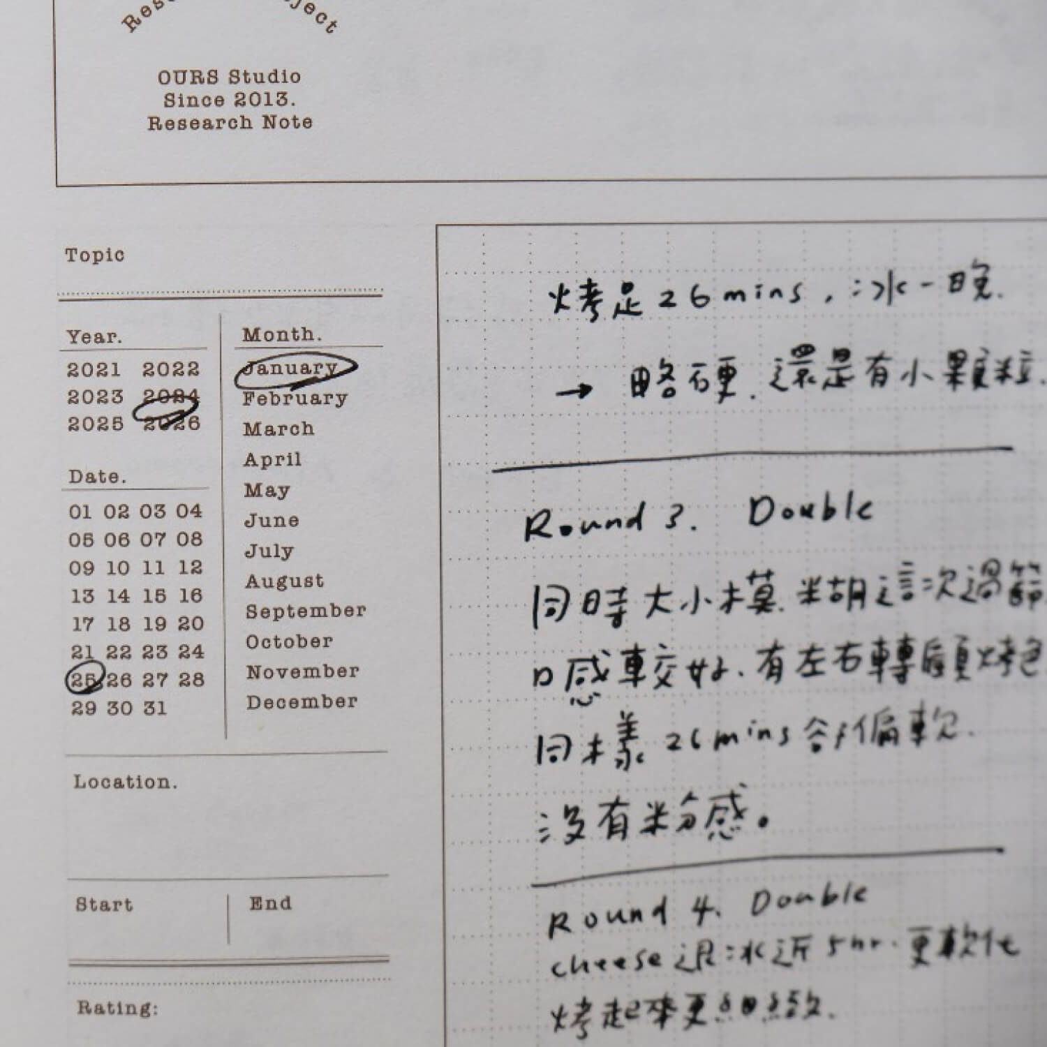 OURS Research Notebook