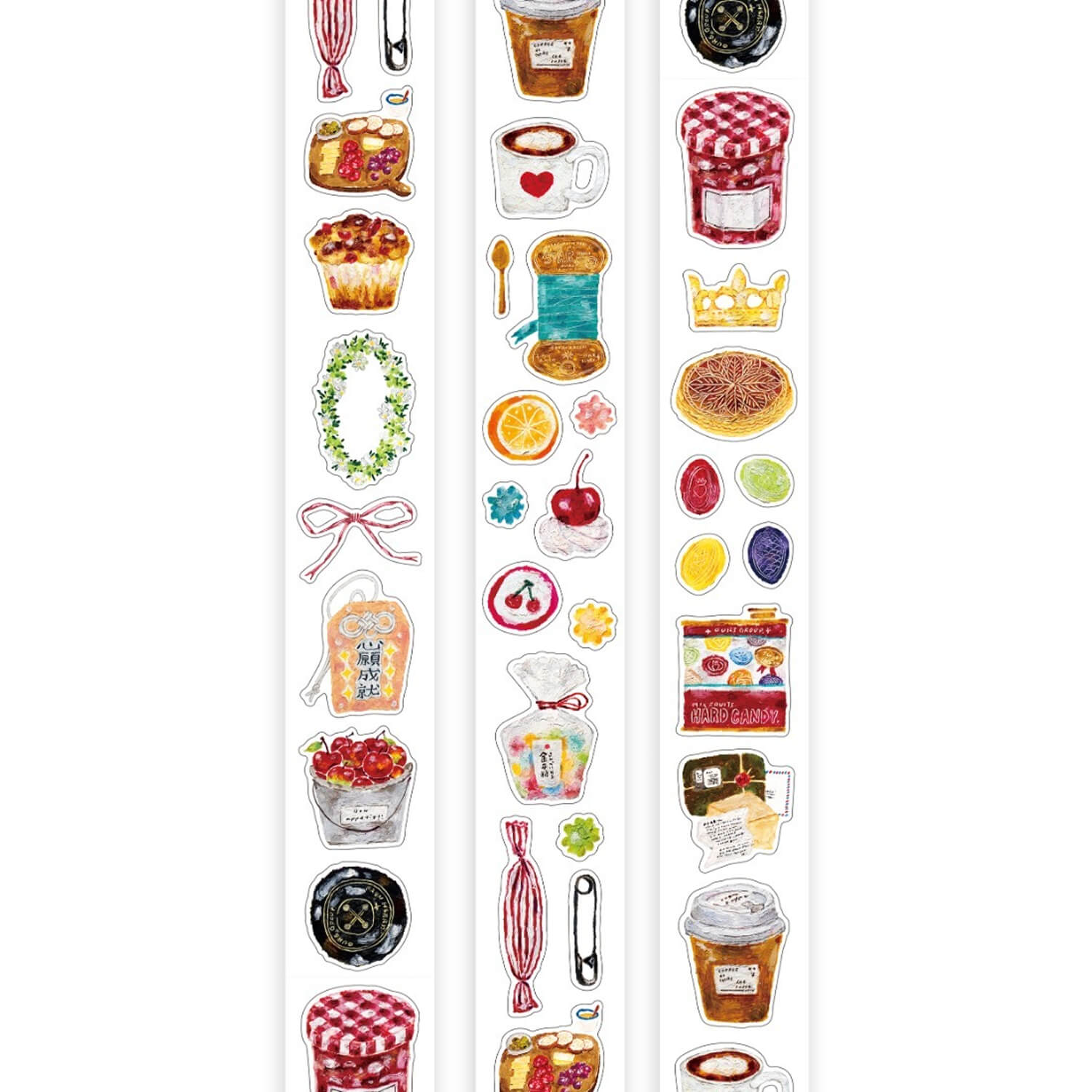 OURS The Gift Kiss-cut PET Tape