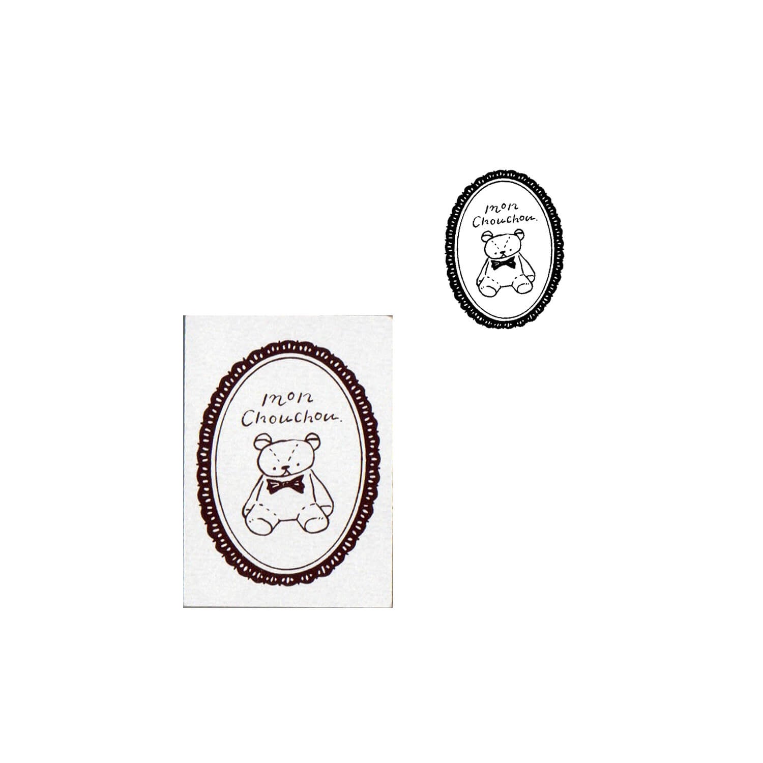 OURS "The Gift" Teddy Rubber Stamp