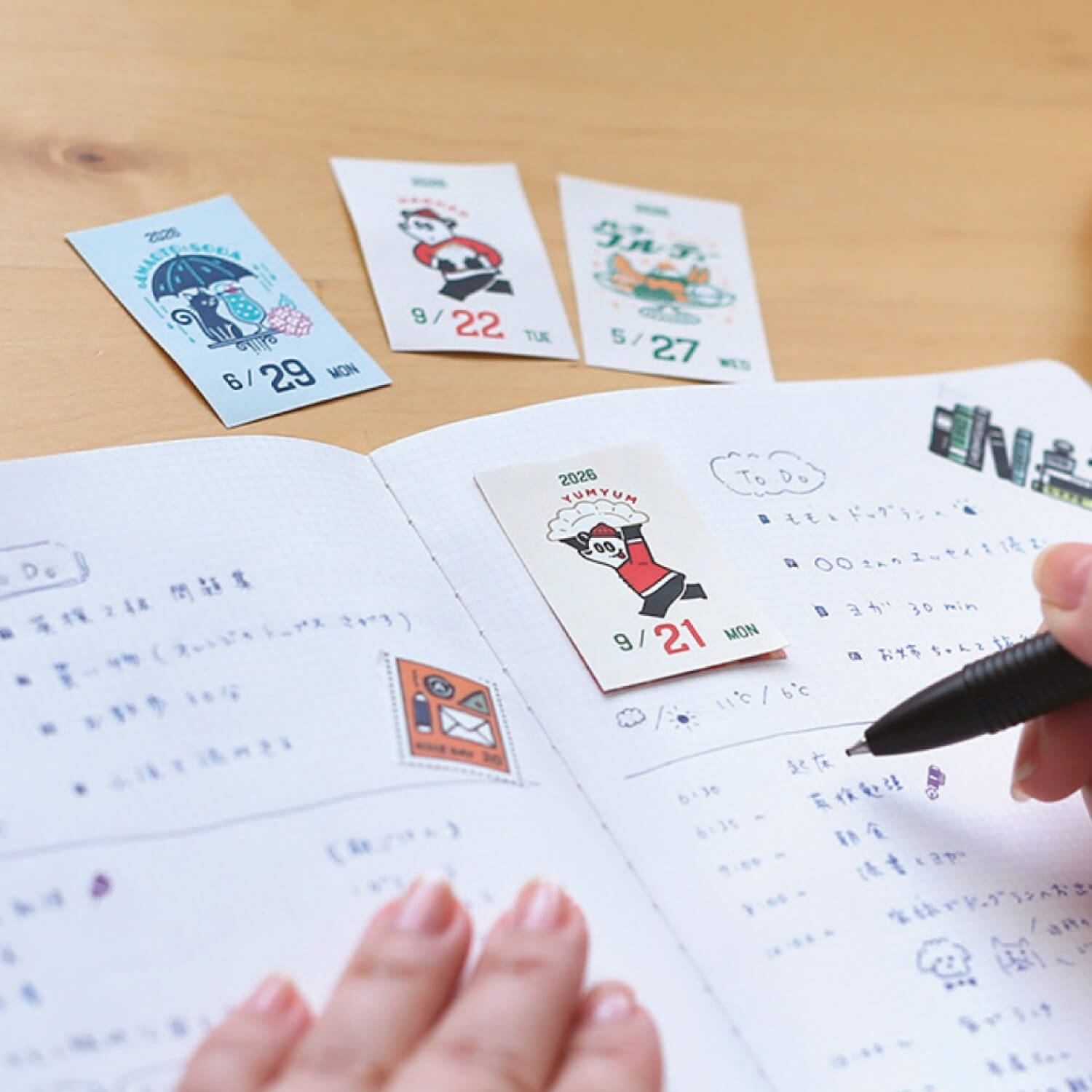 Ob1 Mini Mini Himekuri Calendar