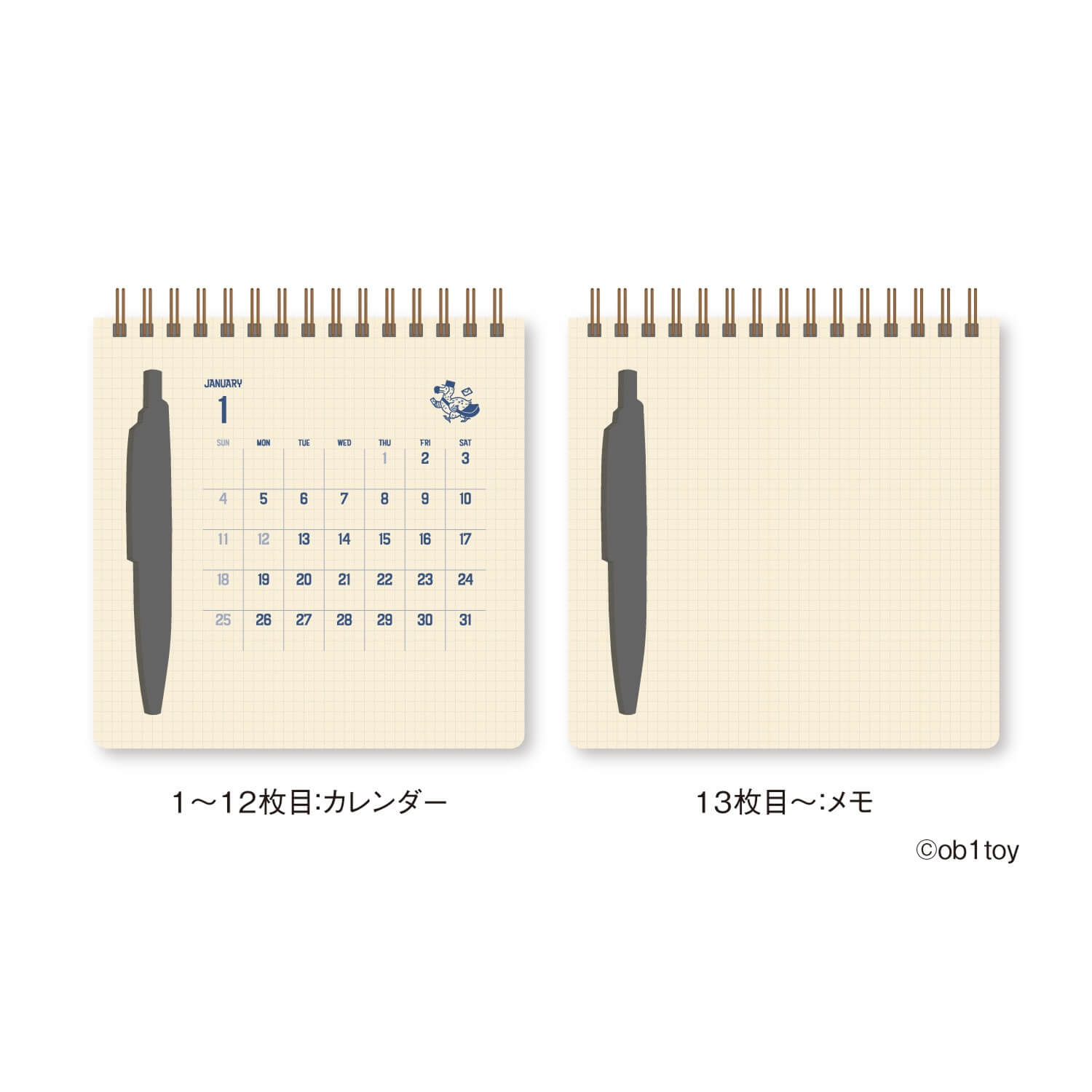 Ob1toy 2026 Scribble Calendar (with Pen)