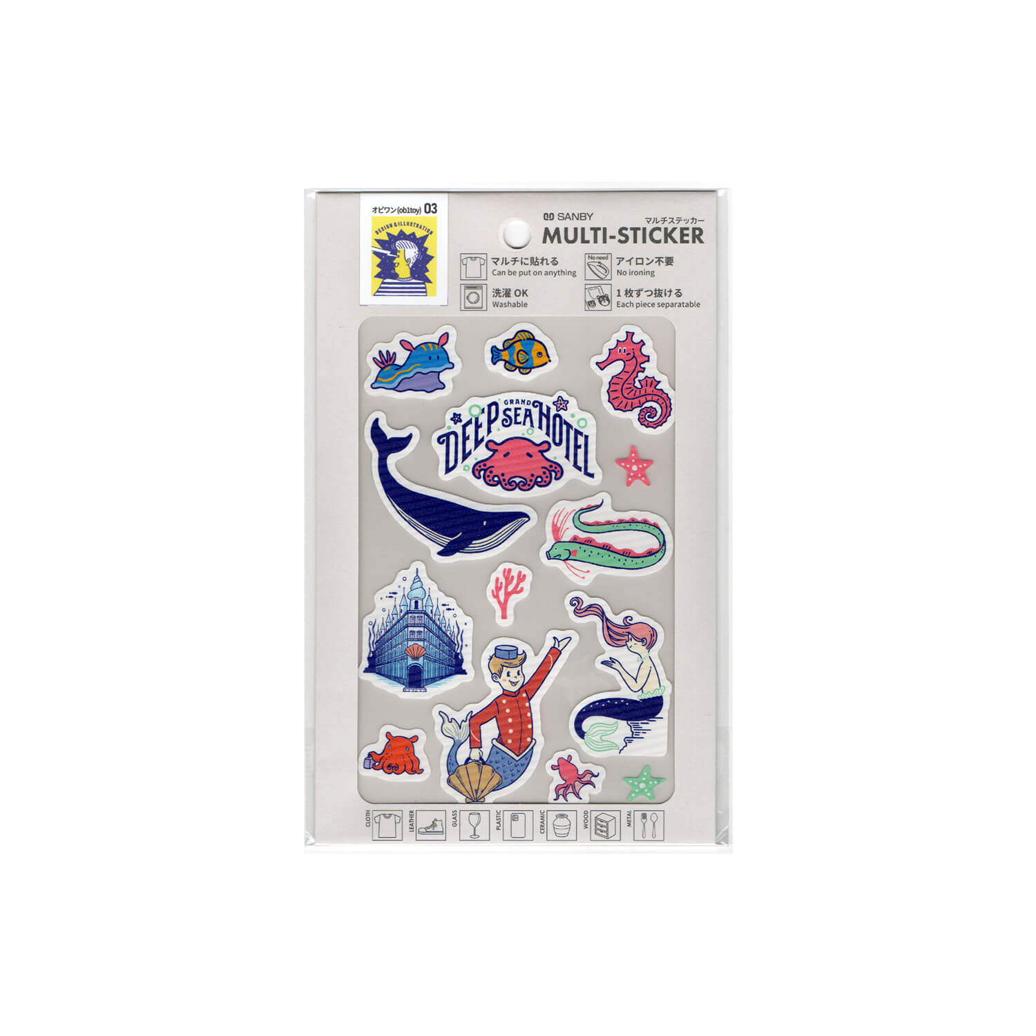 Ob1toy Washable Sticker Sheet – Deep Sea