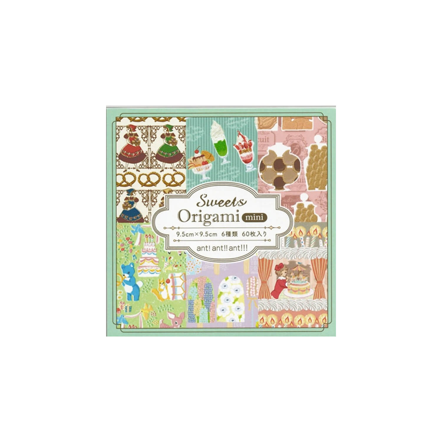 Origami Mini Paper Set – Pretzel & Party (60 sheets)