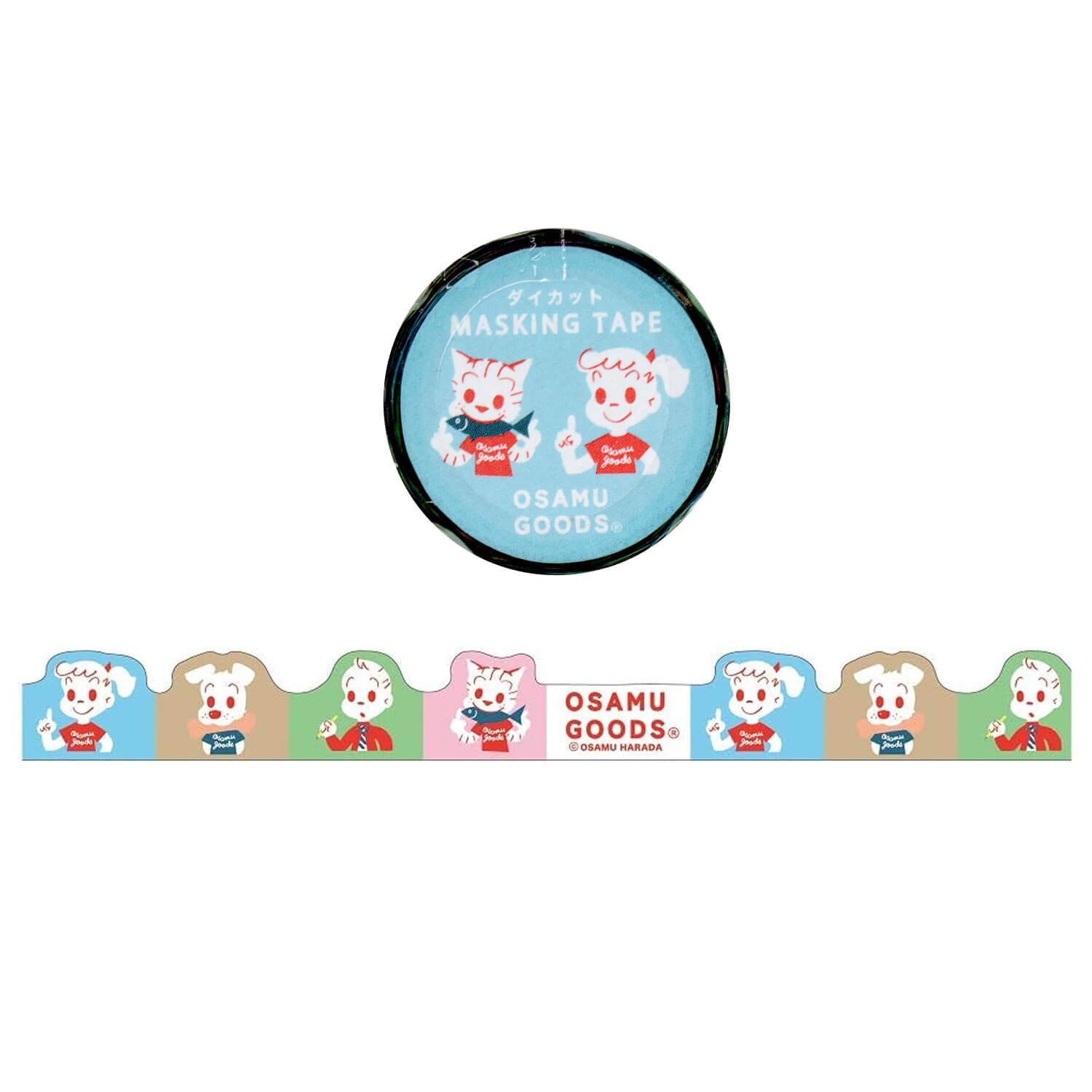 Osamu Goods Die-Cut Masking Tape