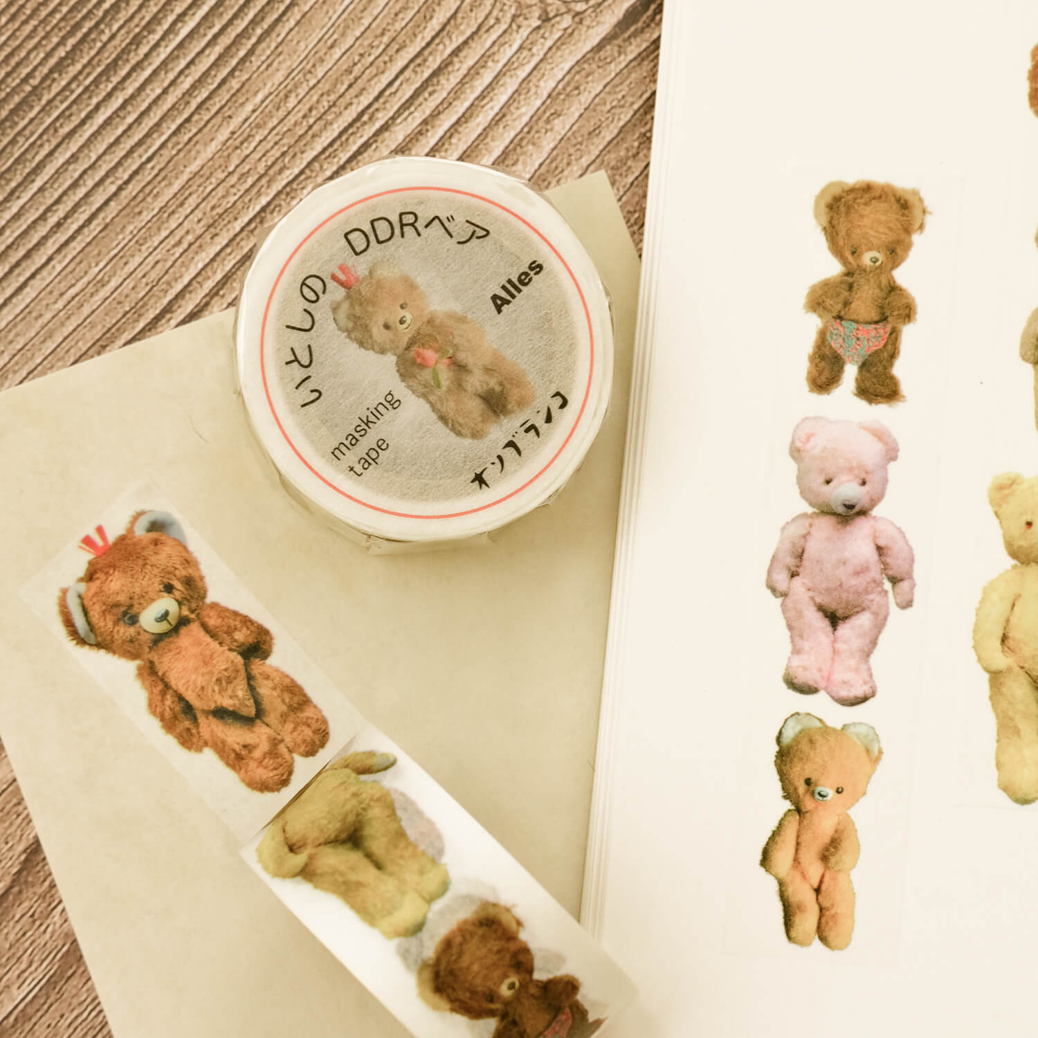 Osoblanco Masking Tape - Beloved DDR Bears - Full Body