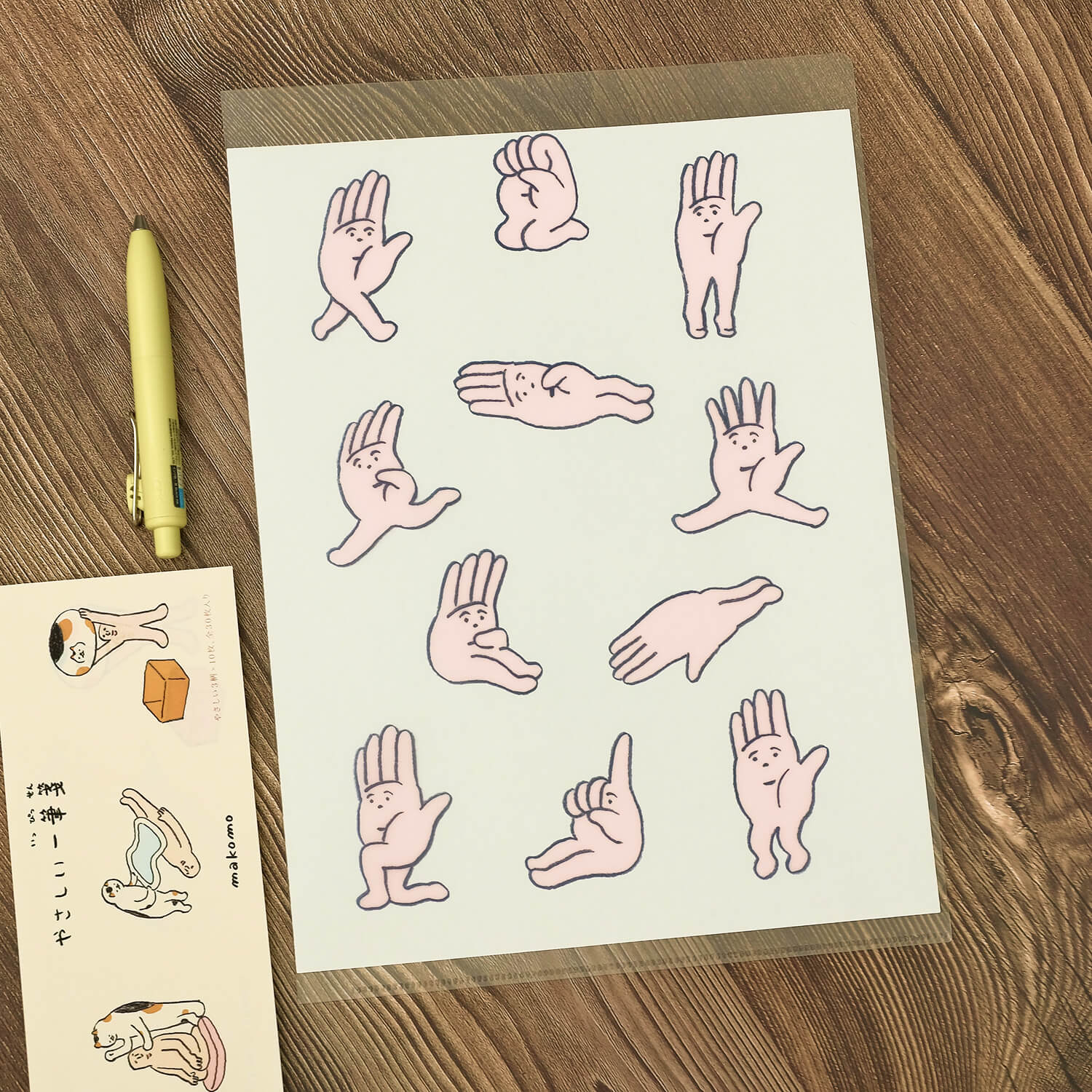 Osoblanco x Makomo A4 Clear File - Hand