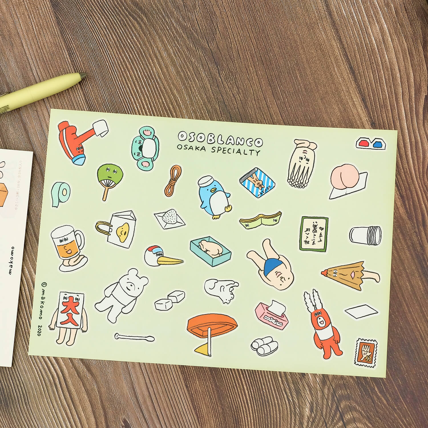 Osoblanco x Makomo A4 Sticker Sheet - Paper Things